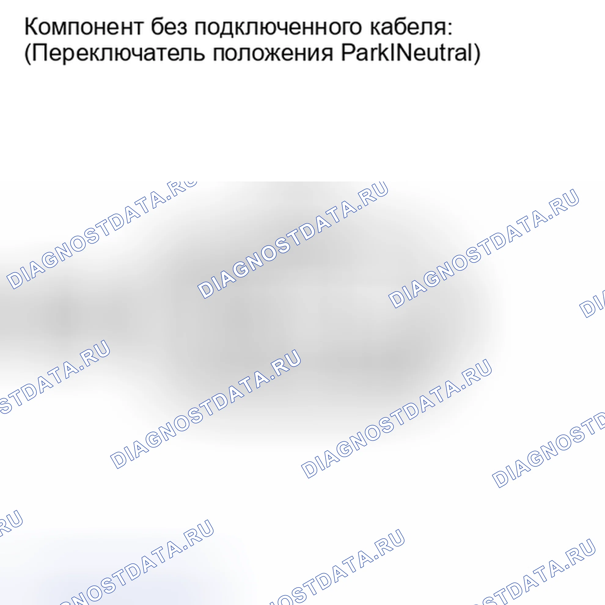 Рис. 331: ПРОЦЕДУРА. Lexus IS F I