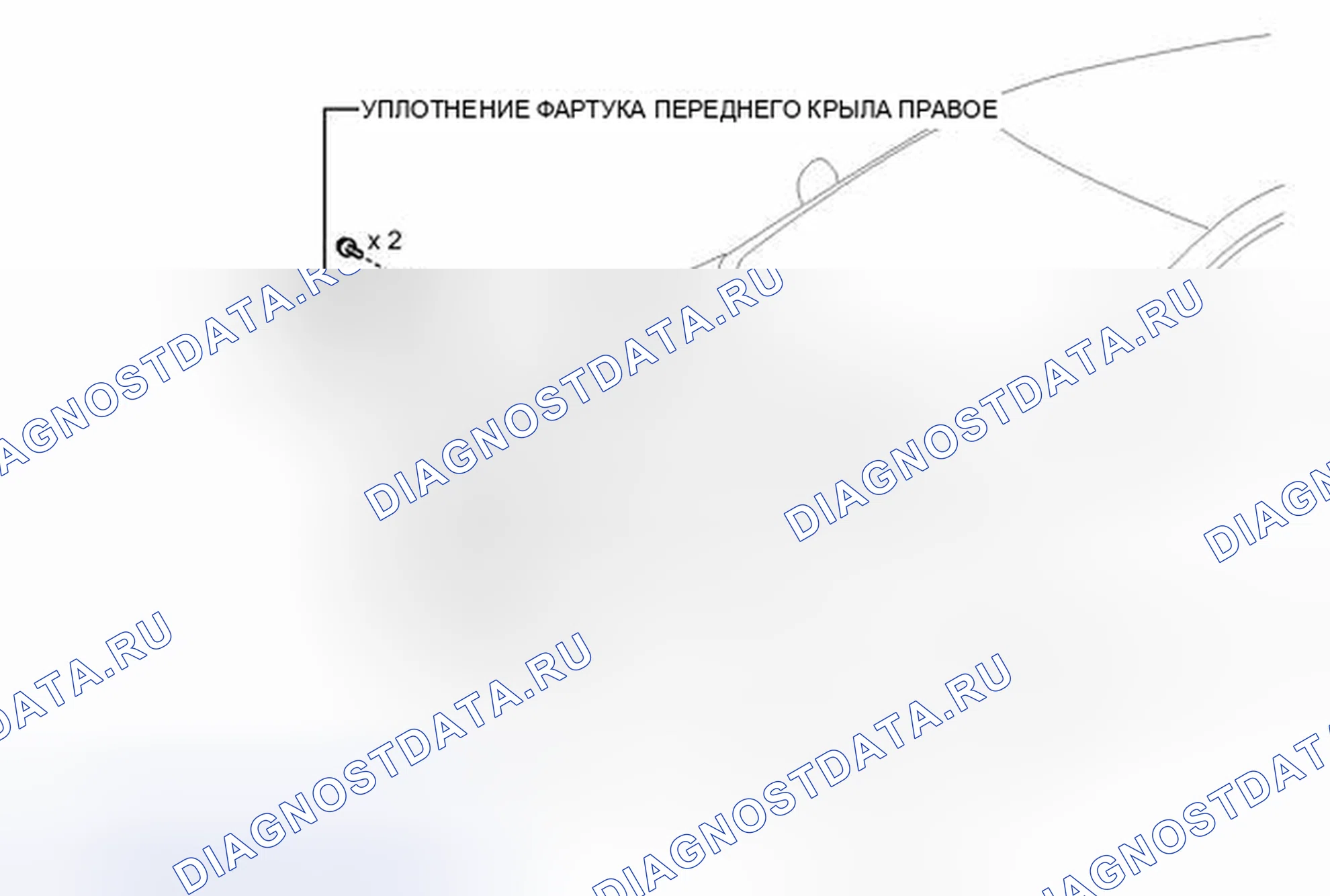 Рис. 28: ИЛЛЮСТРАЦИЯ. Toyota Camry XV40 рестайлинг