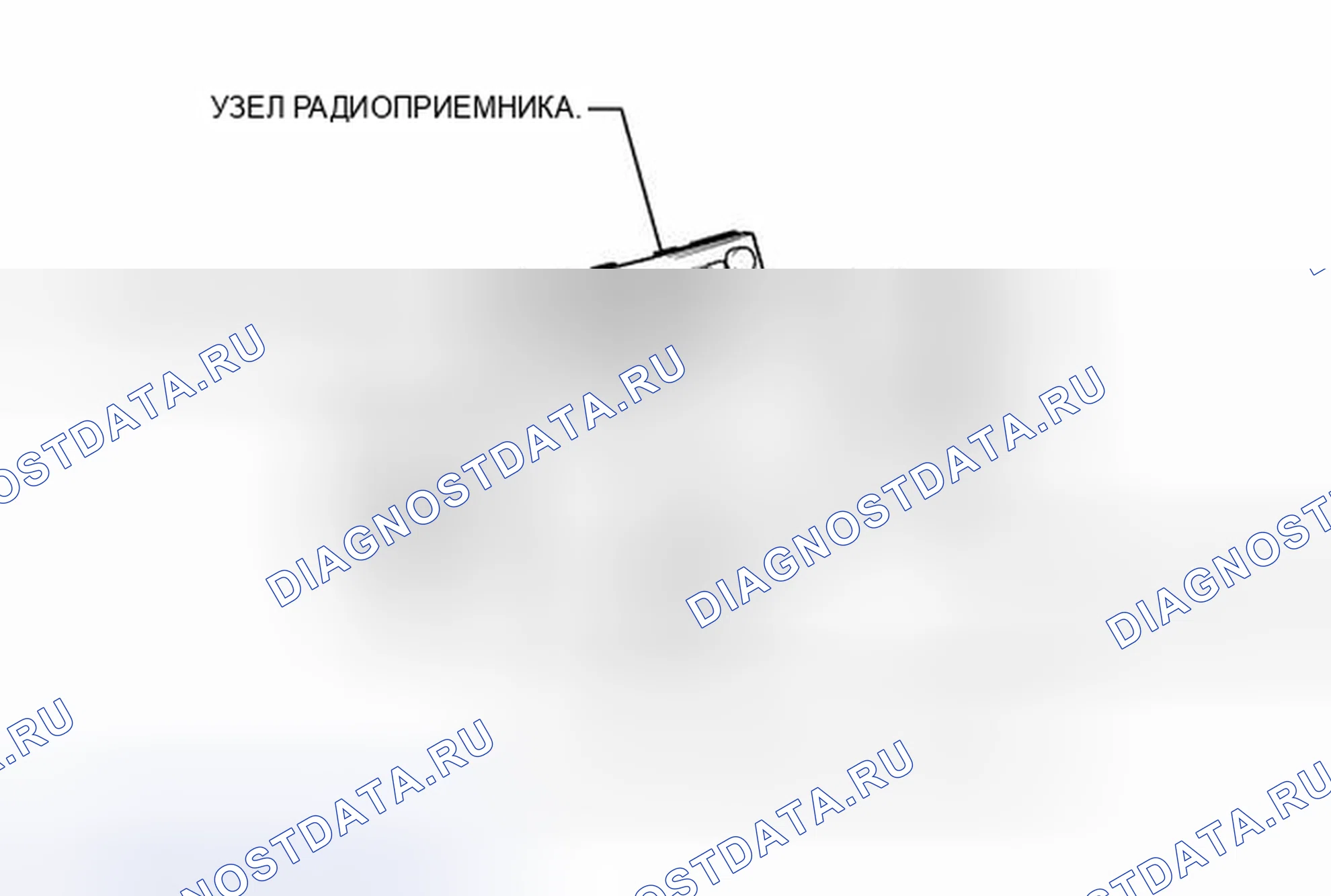 Рис. 190: ИЛЛЮСТРАЦИЯ. Toyota Camry XV40 рестайлинг