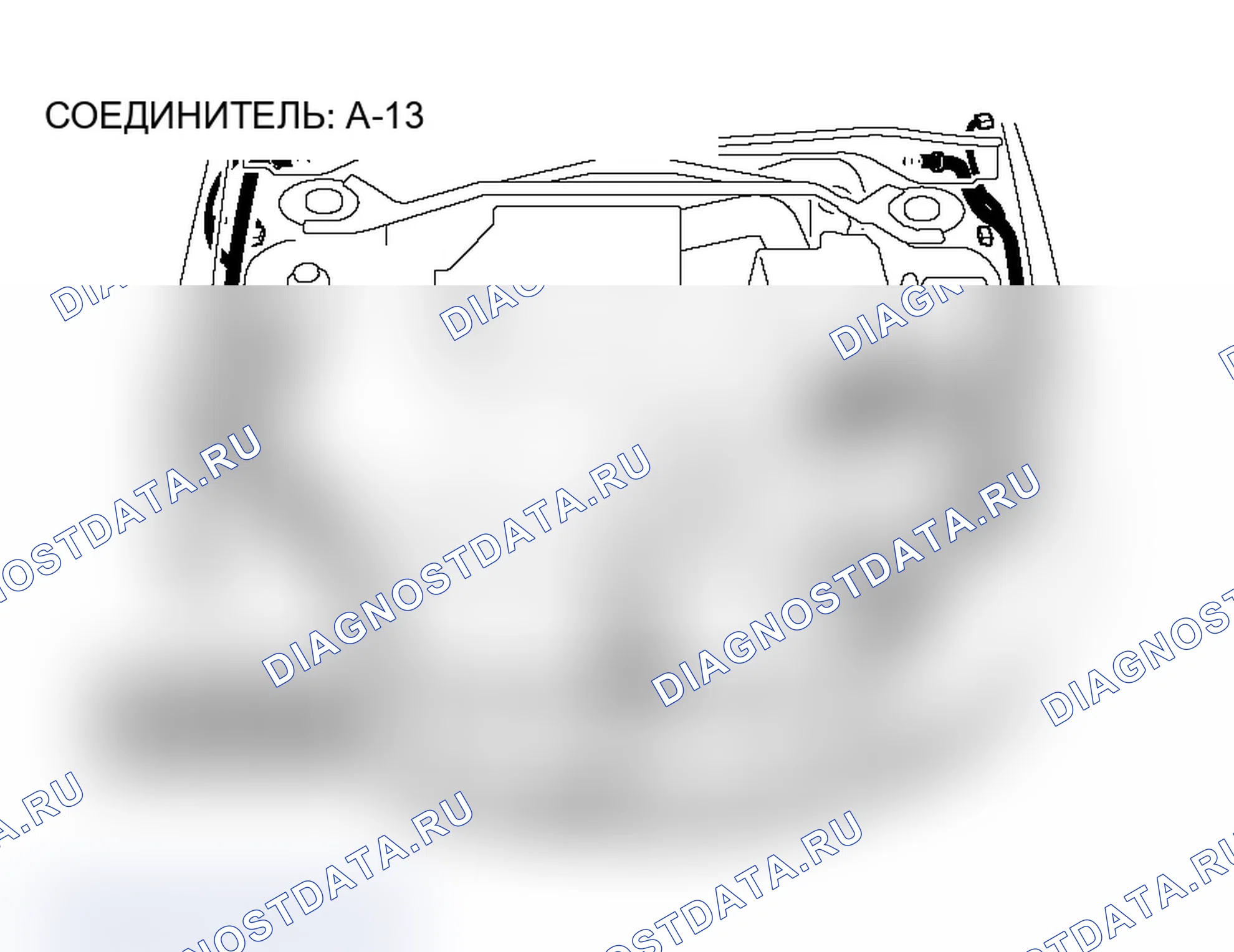 Рис. 158. Mitsubishi Lancer Evolution IX