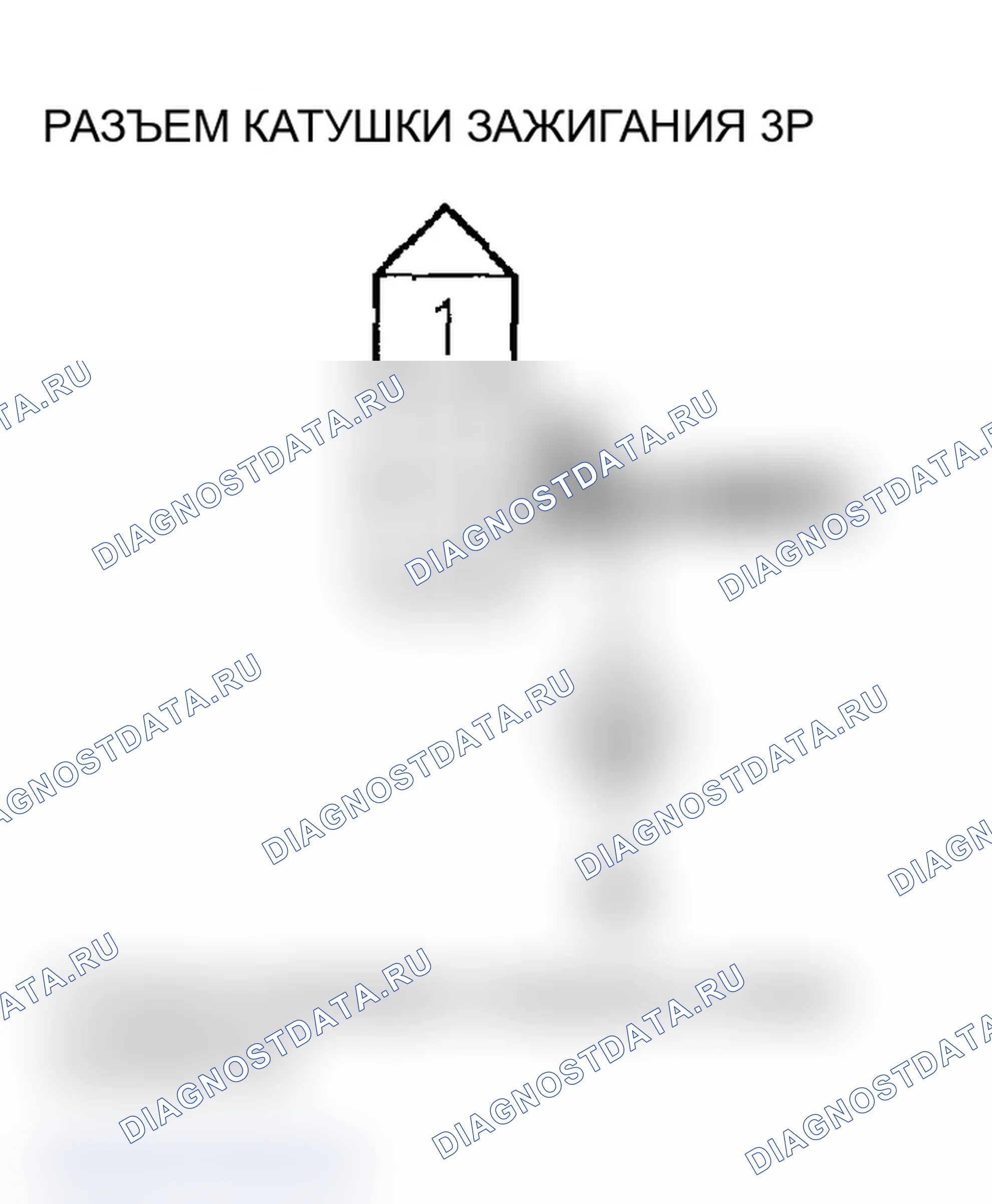 Рис. 108: расшифровка кода ошибки P0301, P0302, P0303, P0304, P0305, P0306: цилиндрическая обнаруженная осечка; № 2 Датчик осечки цилиндра. Acura MDX I