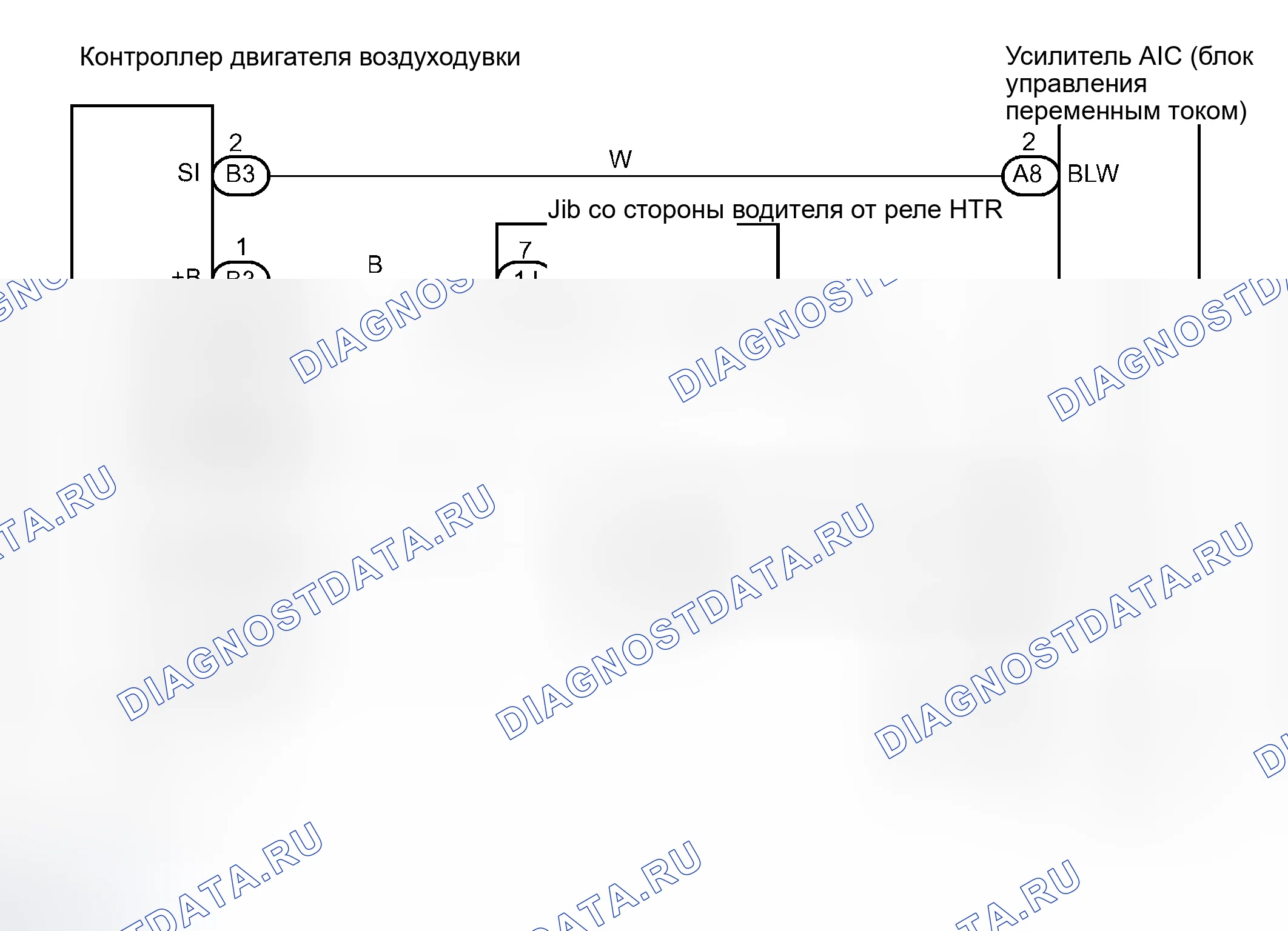 Рис. 134: электросхема. Toyota Prius II