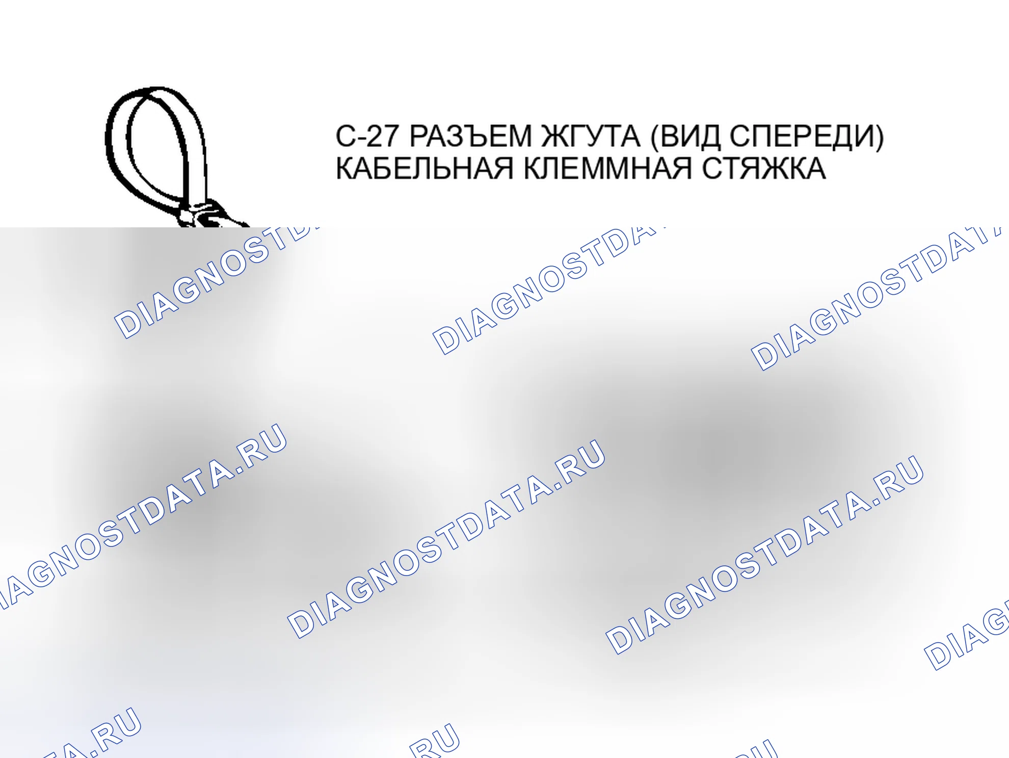 Рис. 60. Mitsubishi Lancer Evolution IX