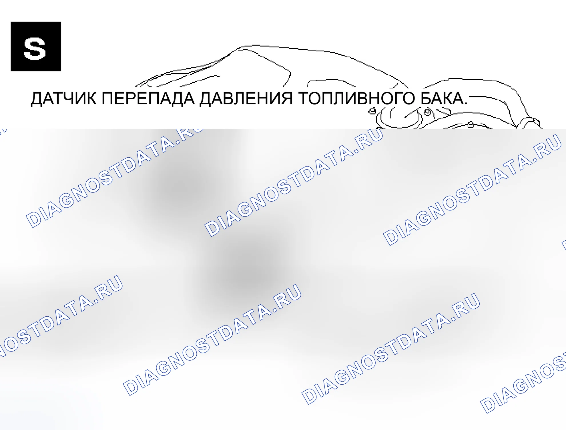 Рис. 65. Mitsubishi Lancer Evolution IX