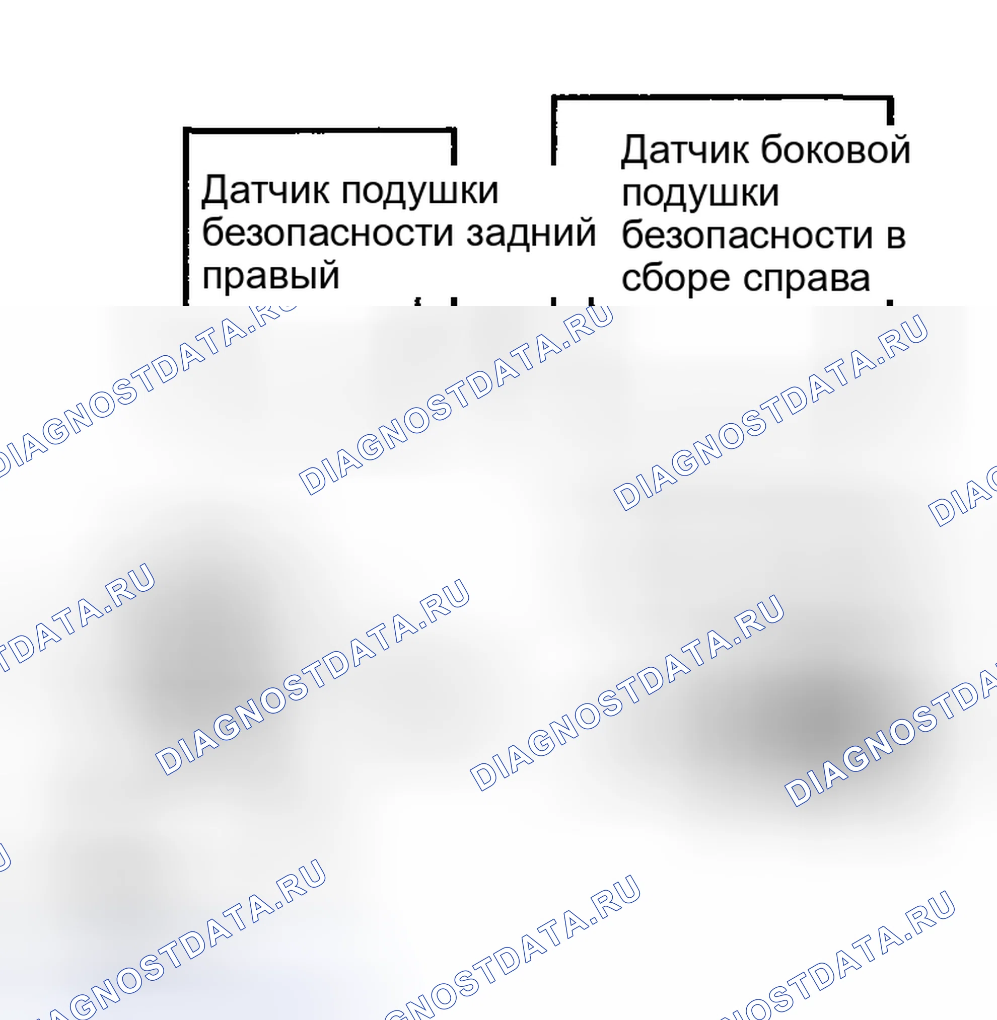 Рис. 83. Toyota Corolla IX рестайлинг
