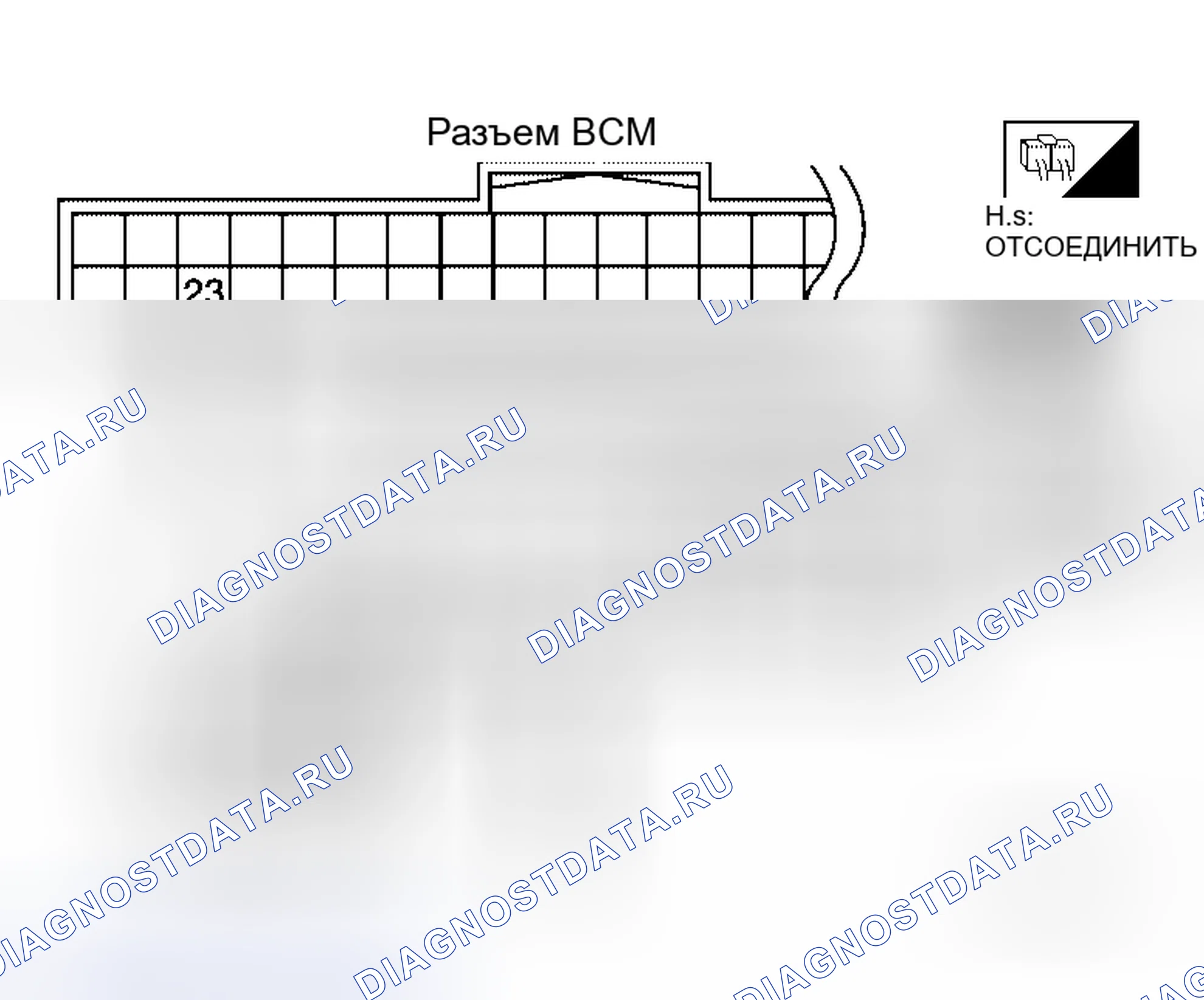 Рис. 57. Honda Lagreat I