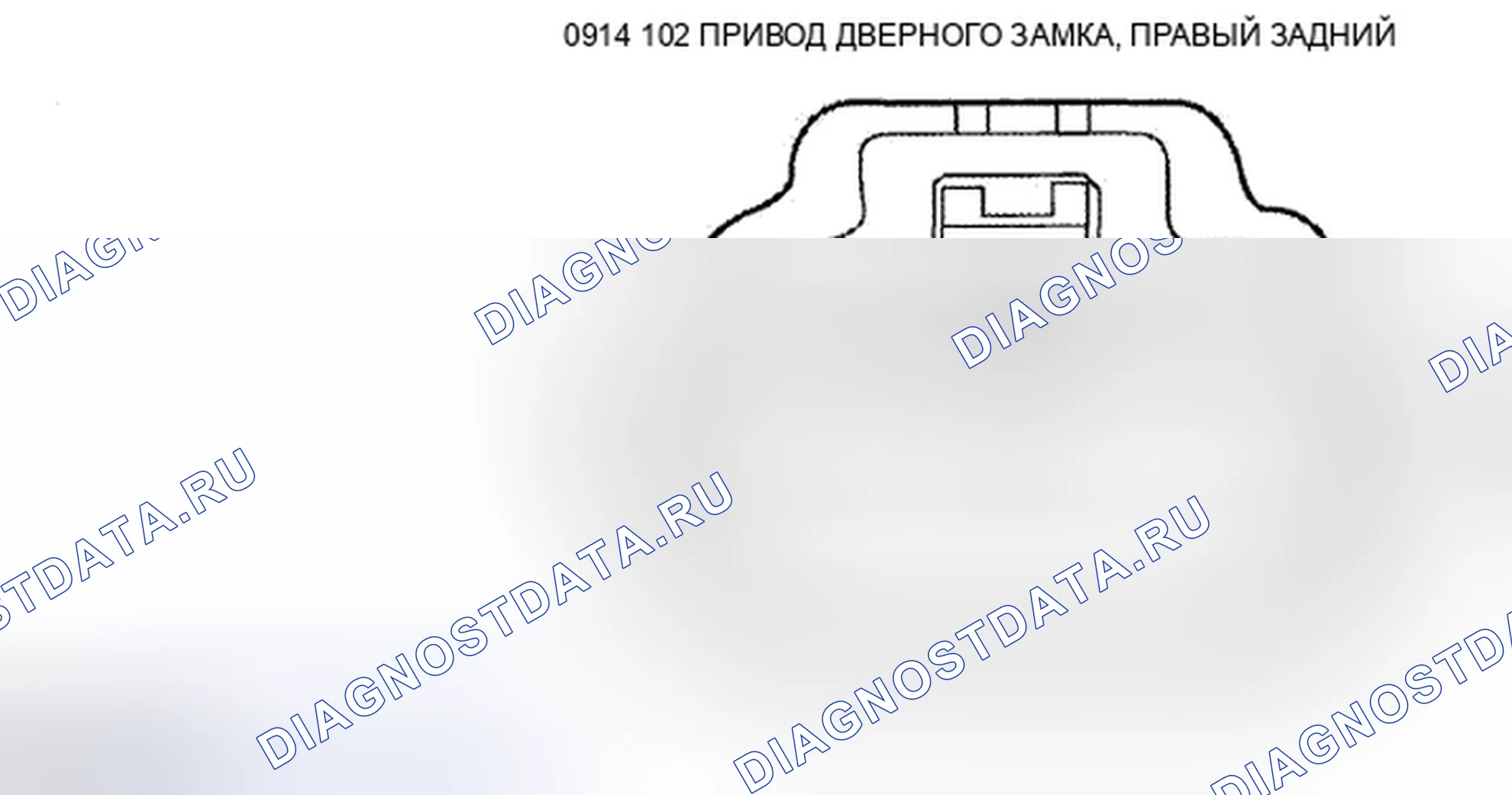 Рис. 43. Mazda Tribute II