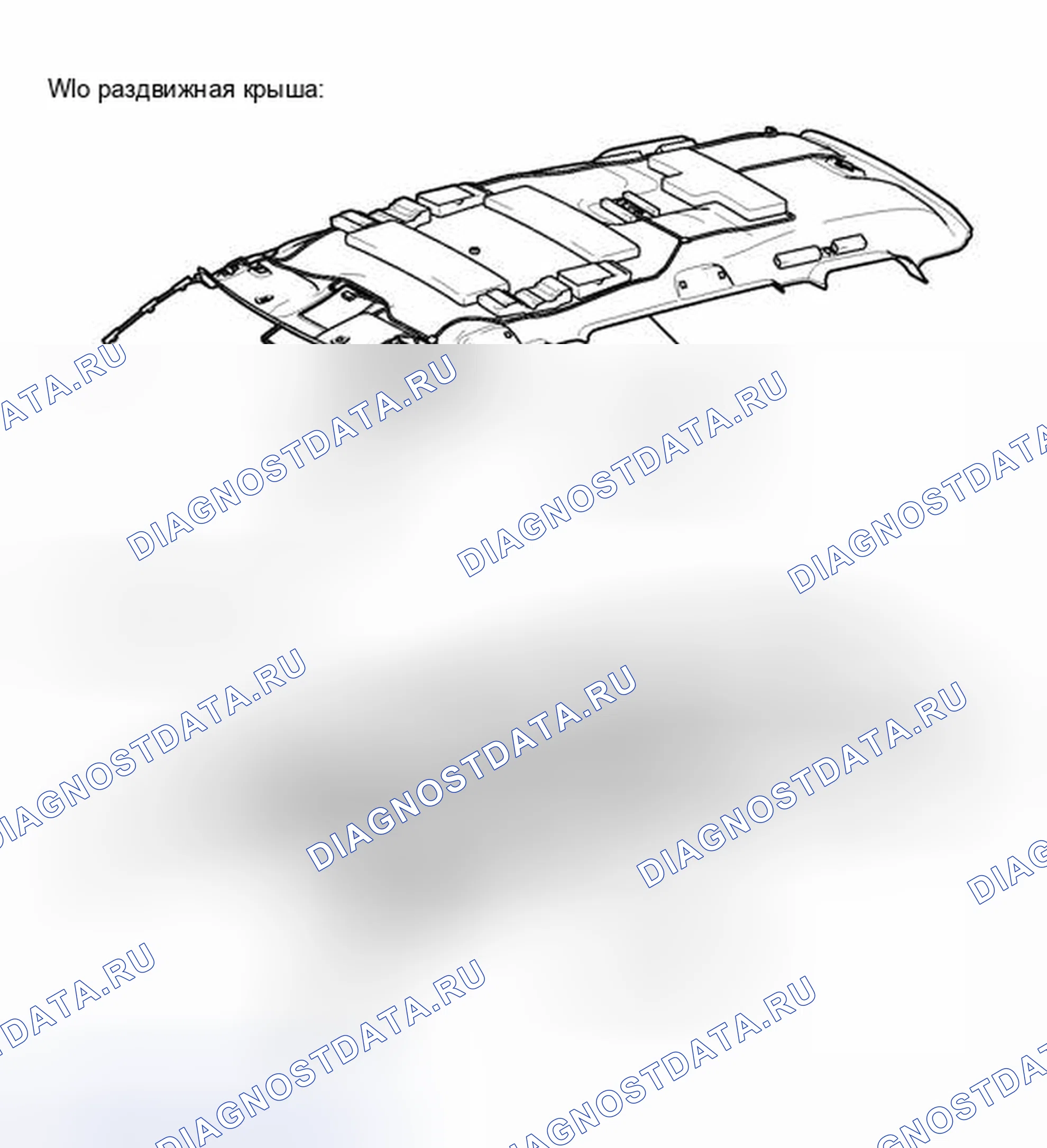 Рис. 38: ИЛЛЮСТРАЦИЯ. Toyota Highlander II рестайлинг
