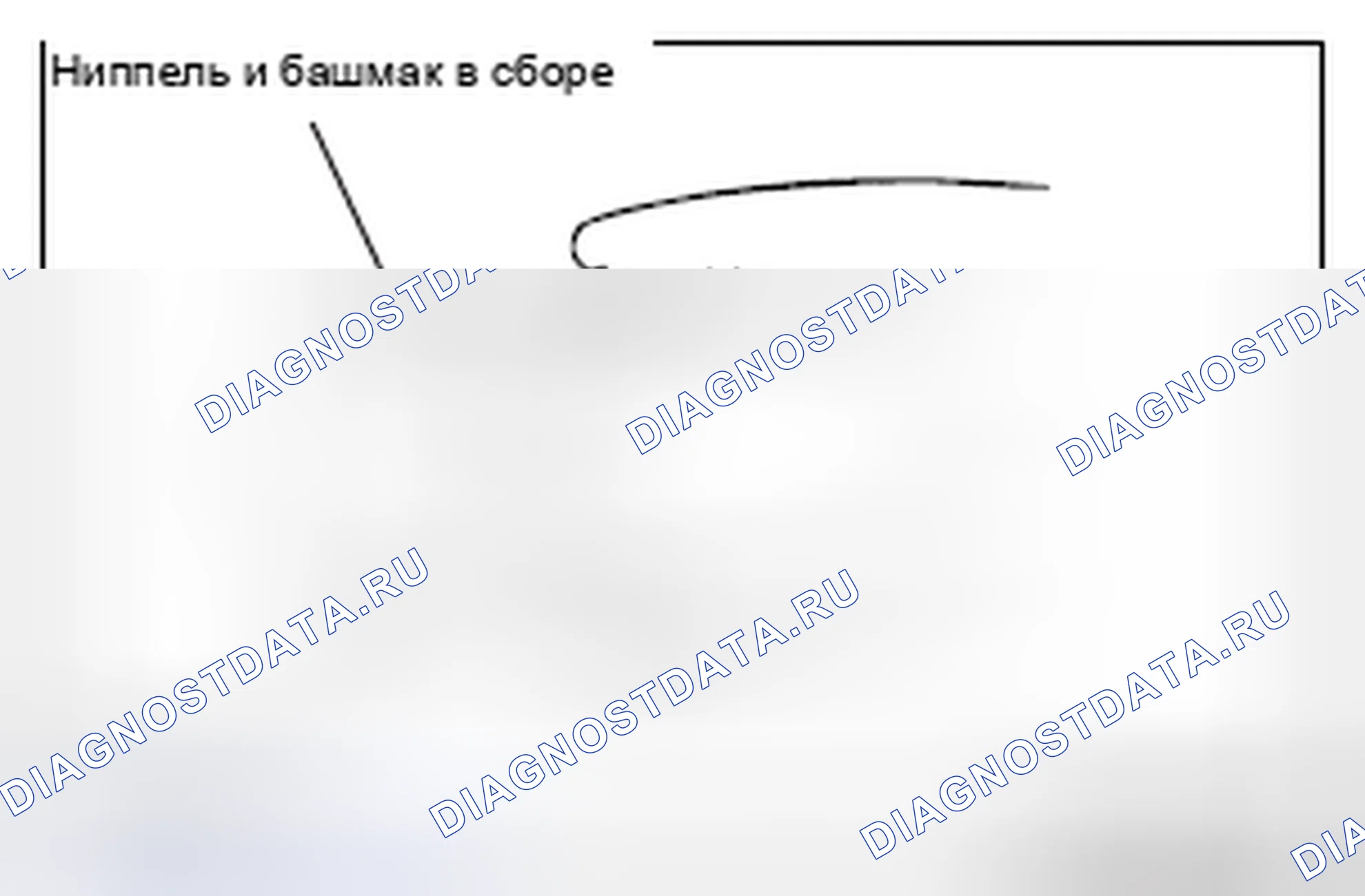 Рис. 40: >> A <<УСТАНОВКА ФИКСАТОРА. Mitsubishi Lancer Ralliart X рестайлинг
