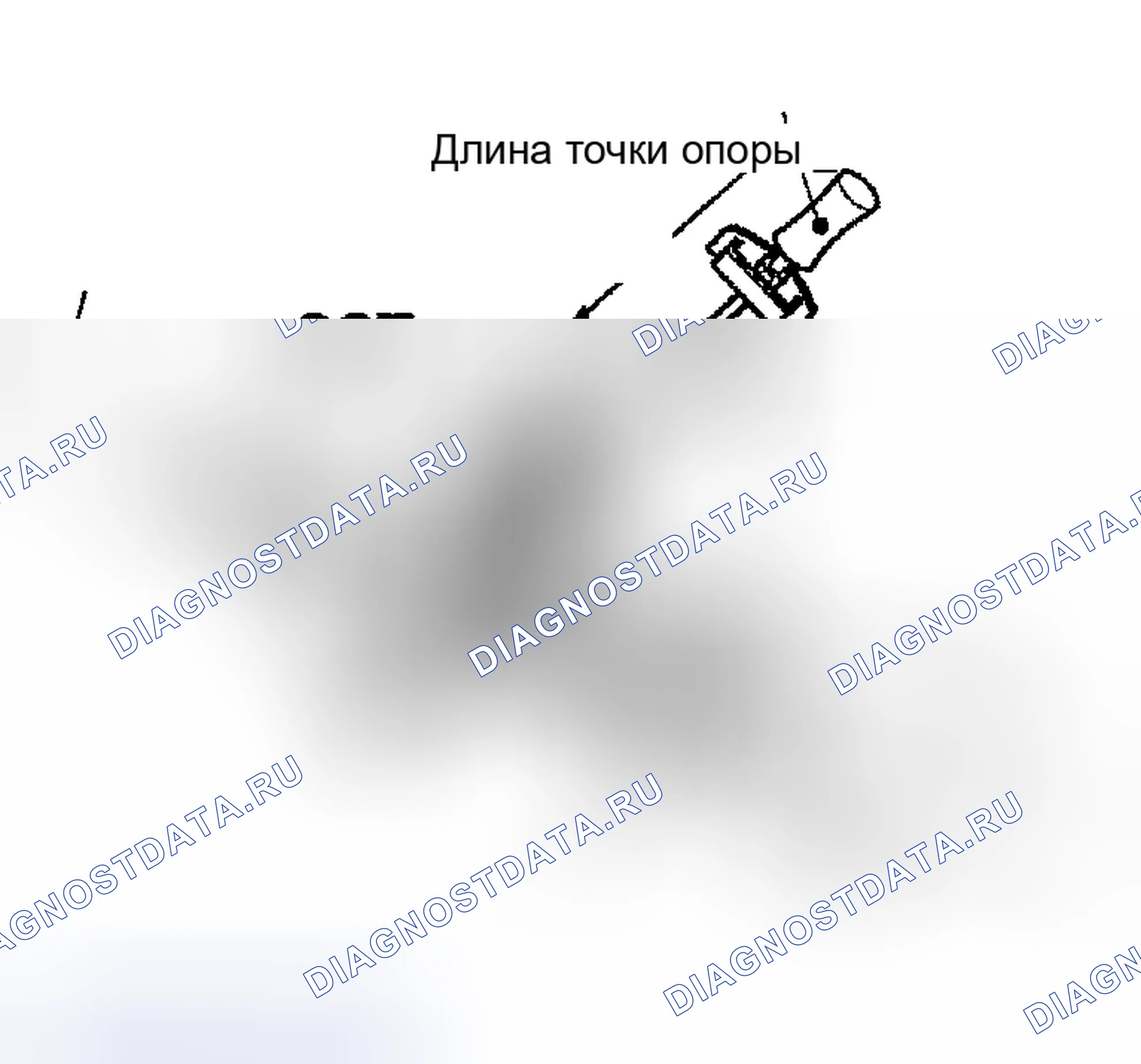 Рис. 169. Toyota Tacoma I рестайлинг