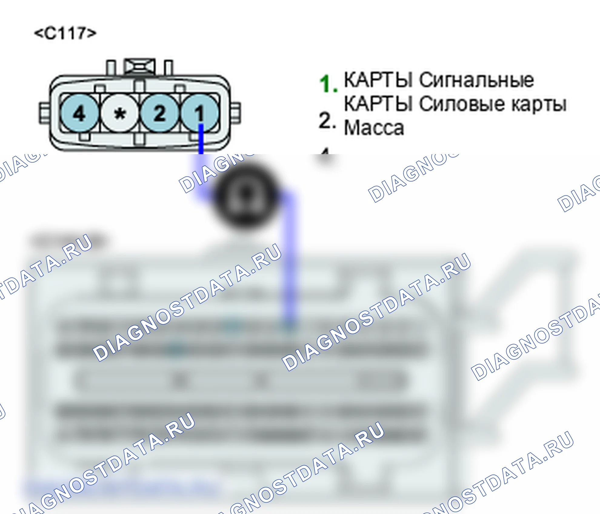 P1107: Прерывистый низкий уровень цепи датчика абсолютное давление во впускном коллекторе. Kia Sorento BL