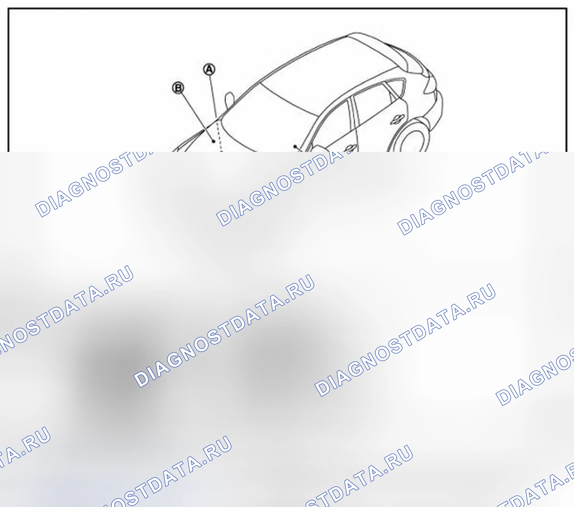 Рис. 149: Расположение компонентов. Infiniti QX50 I
