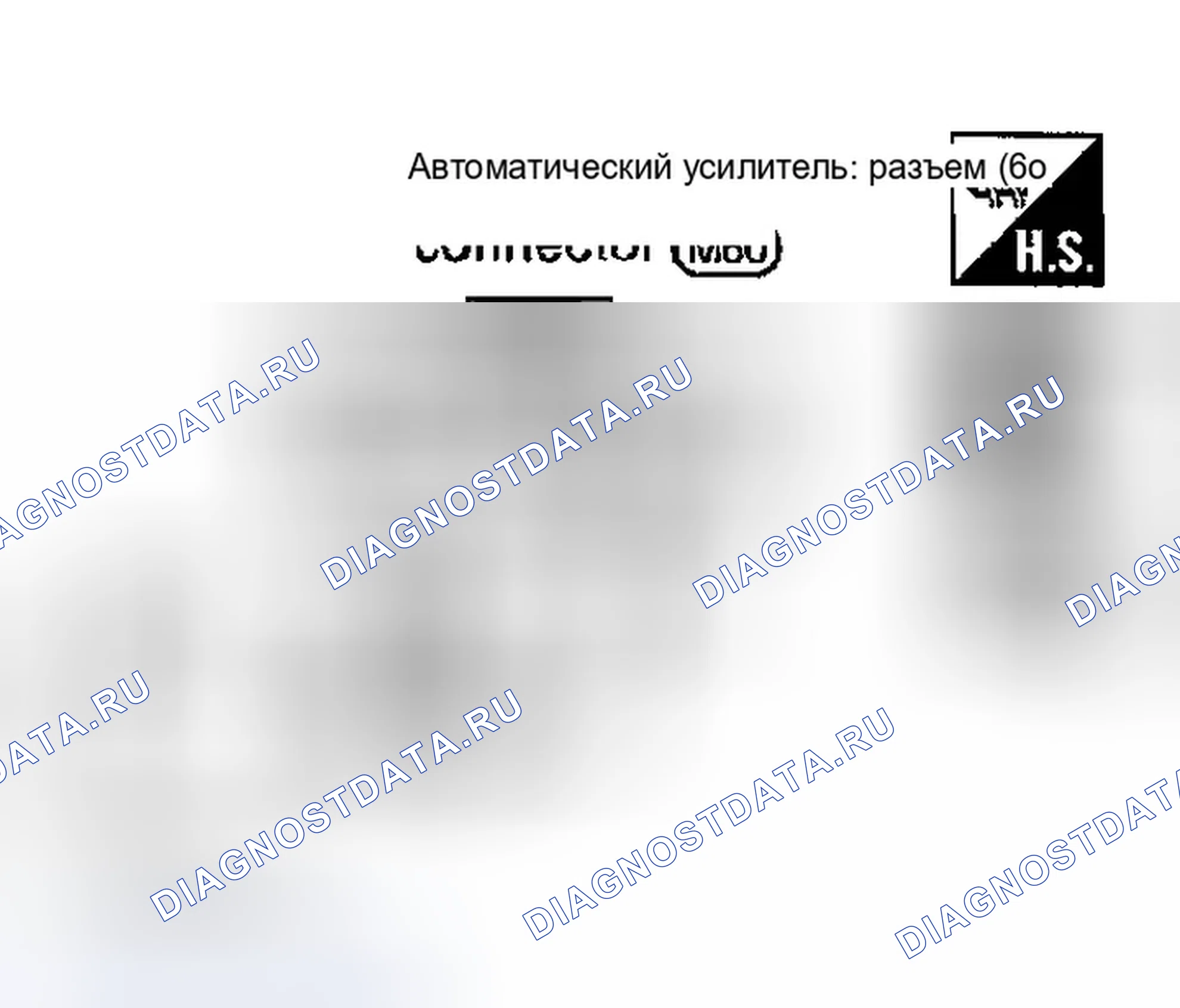 Рис. 61. Infiniti I35 II