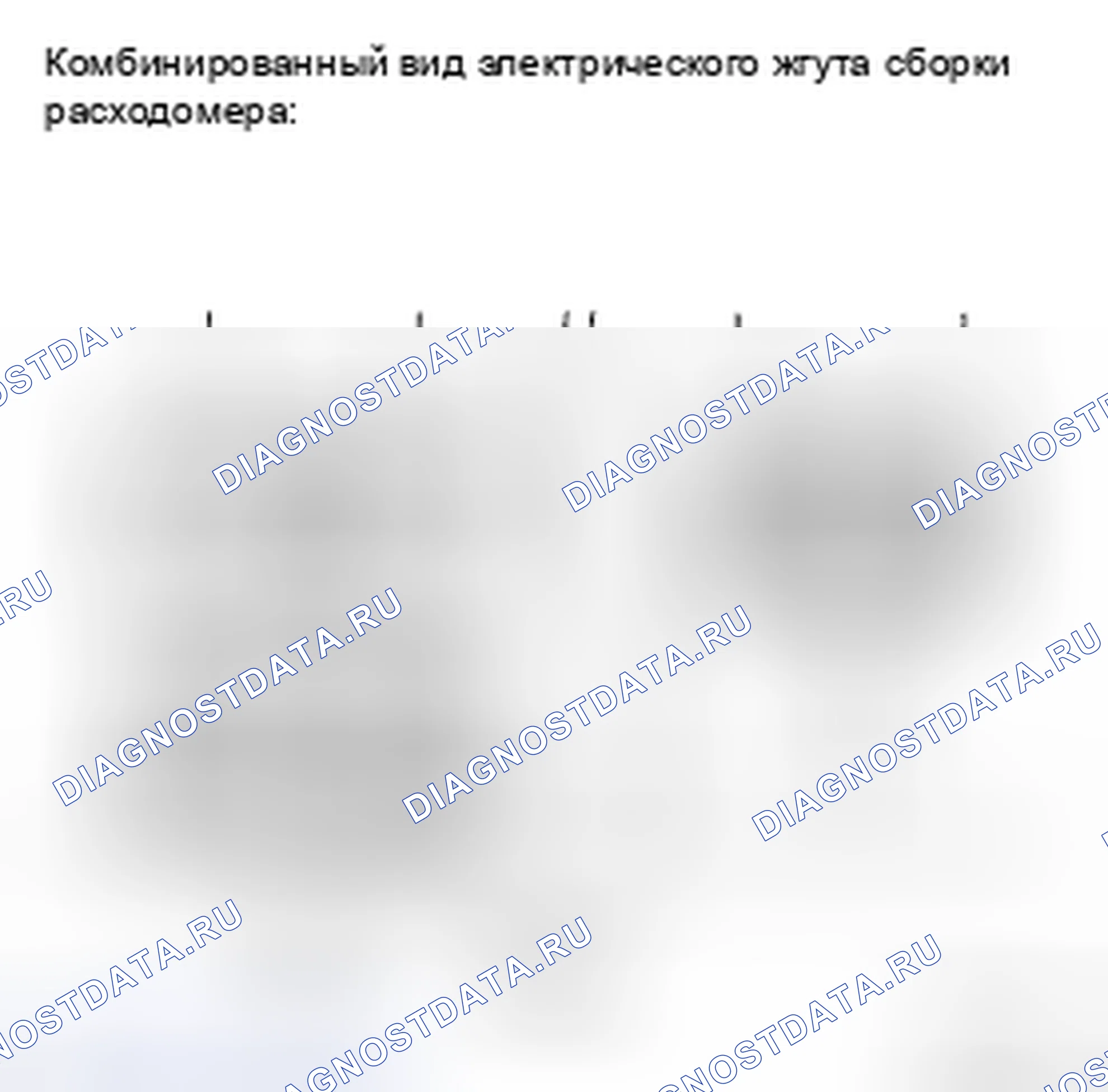 Рис. 30: ПРОЦЕДУРА КОНТРОЛЯ. Toyota Camry XV40