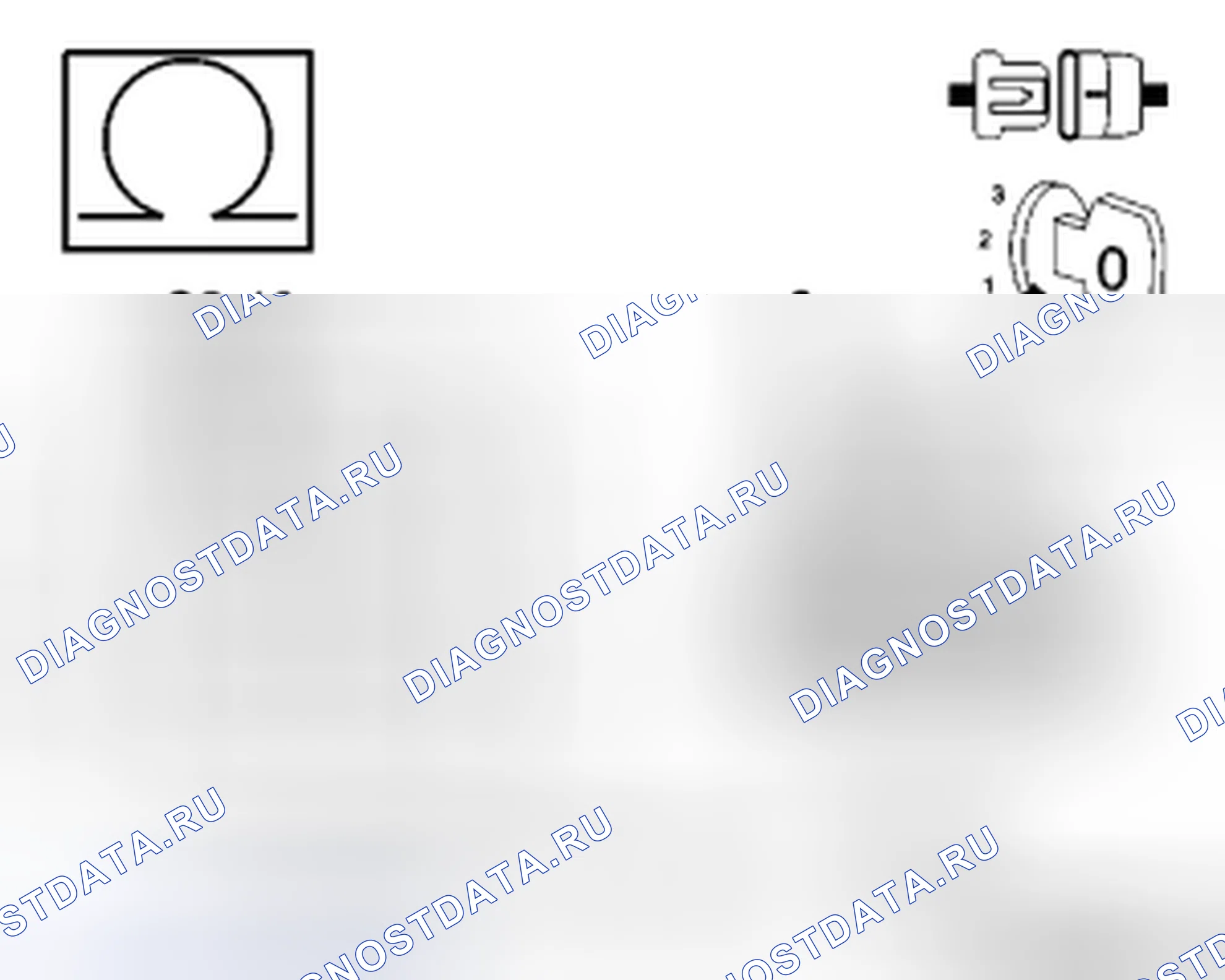 Рис. 484. Chrysler Town & Country V