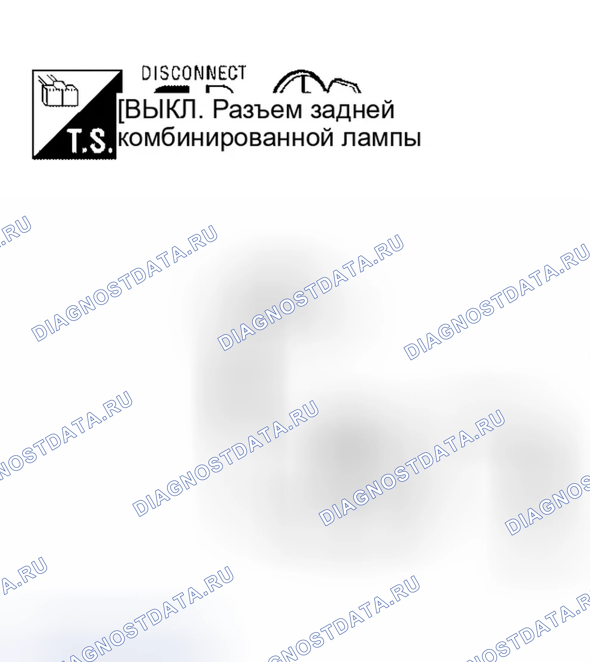 Рис. 254. Infiniti QX56 I