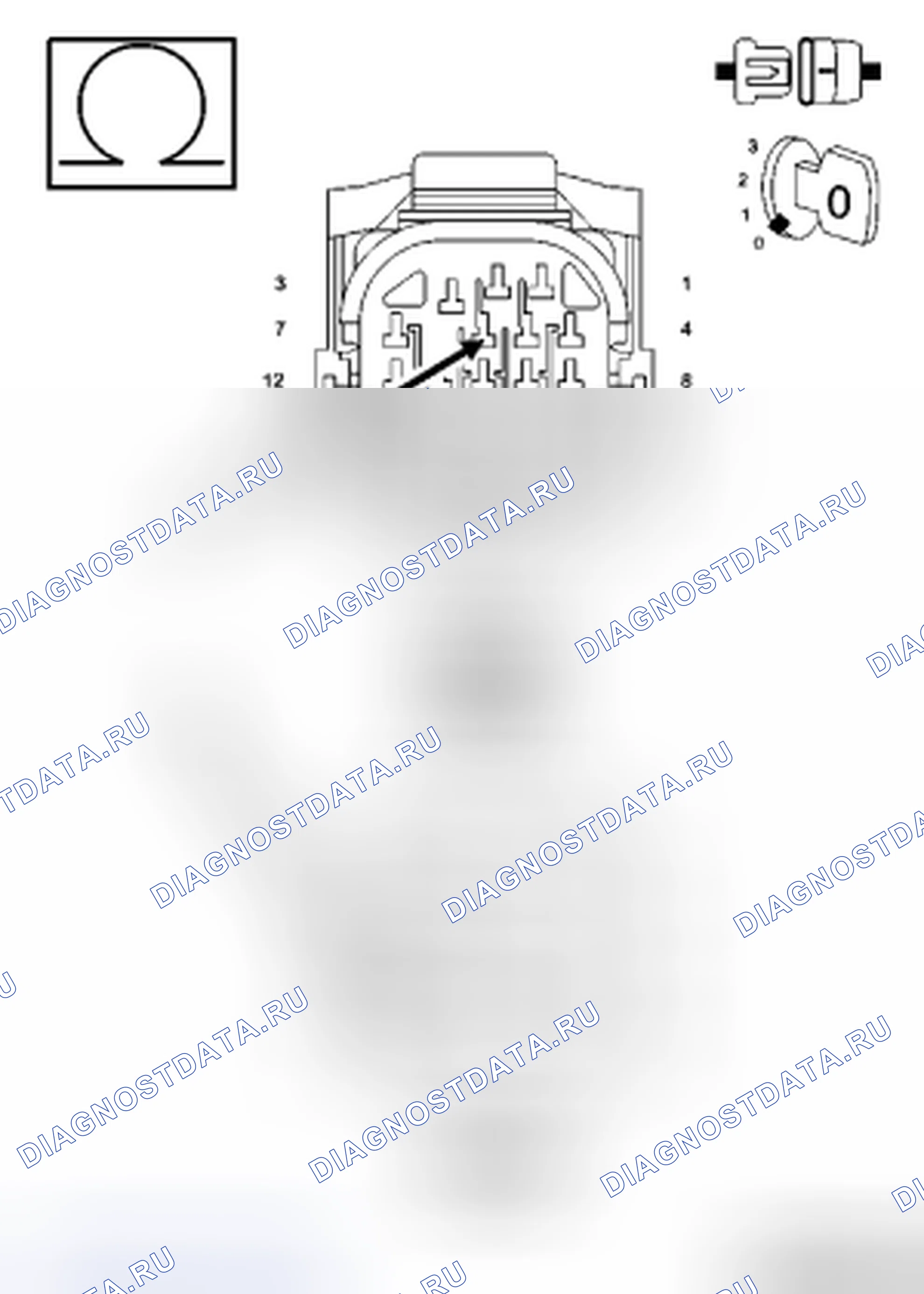 Рис. 885. Chrysler Town & Country V