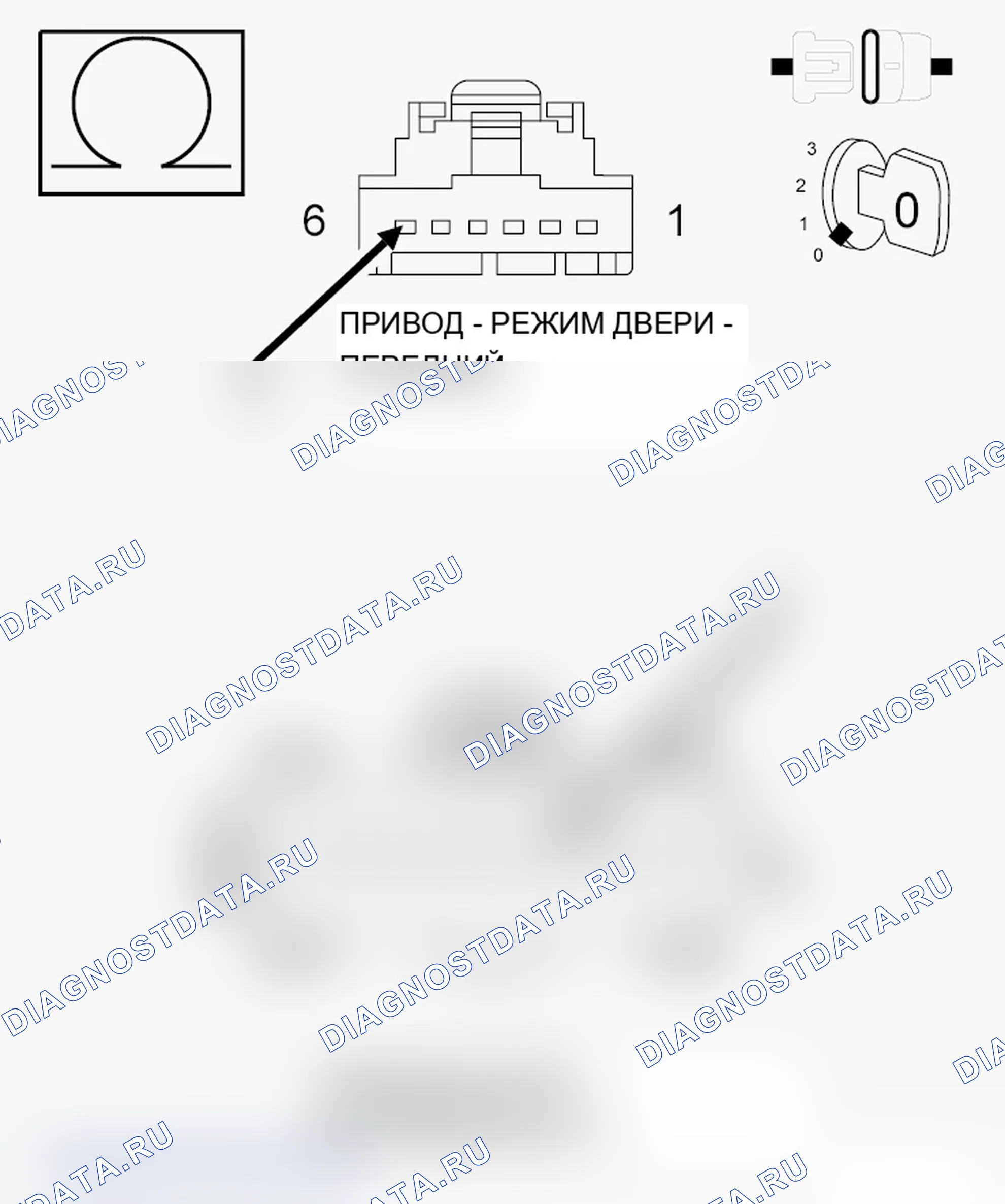 Рис. 25. Jeep Grand Cherokee WK2