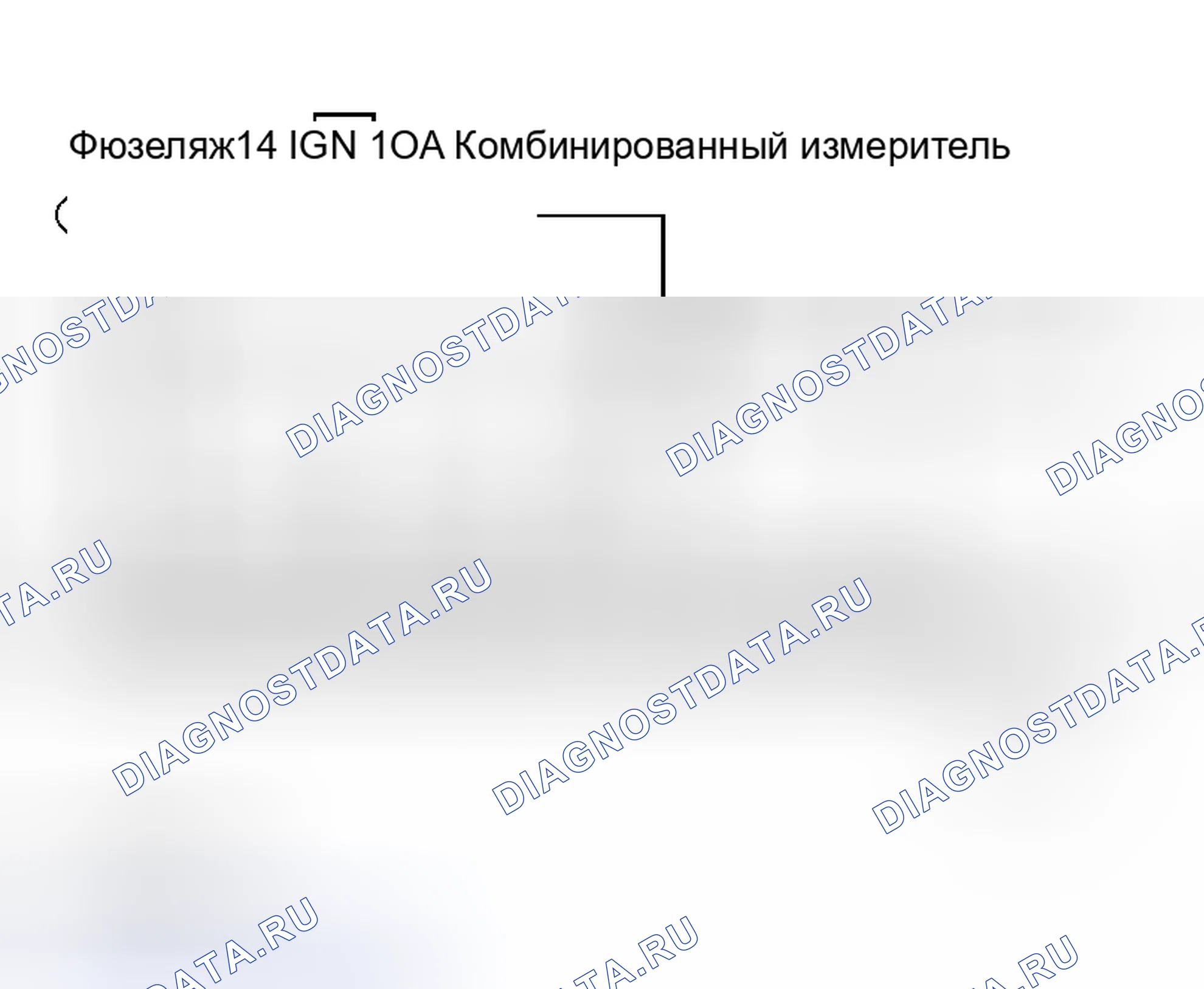 Рис. 80: 7. Сигнальная лампа ABS остается включенной, когда выключатель зажигания включен. Nissan Altima L31 рестайлинг