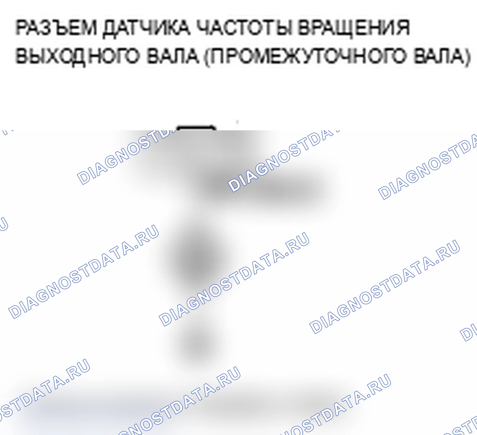 Рис. 81. Acura MDX II рестайлинг