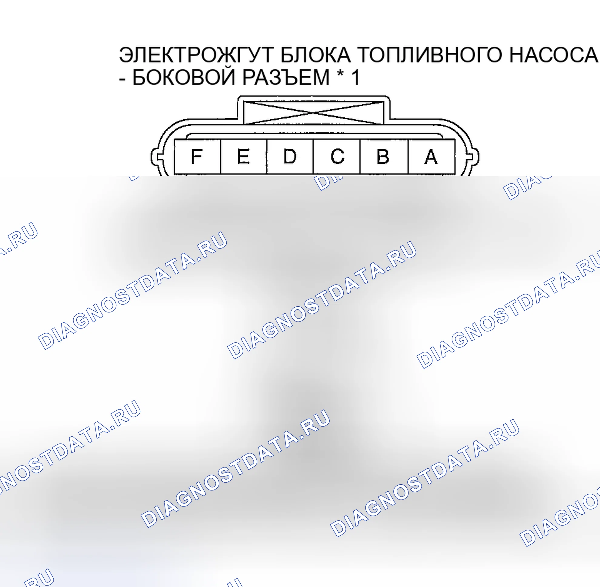 Рис. 44. Honda CR-V III рестайлинг