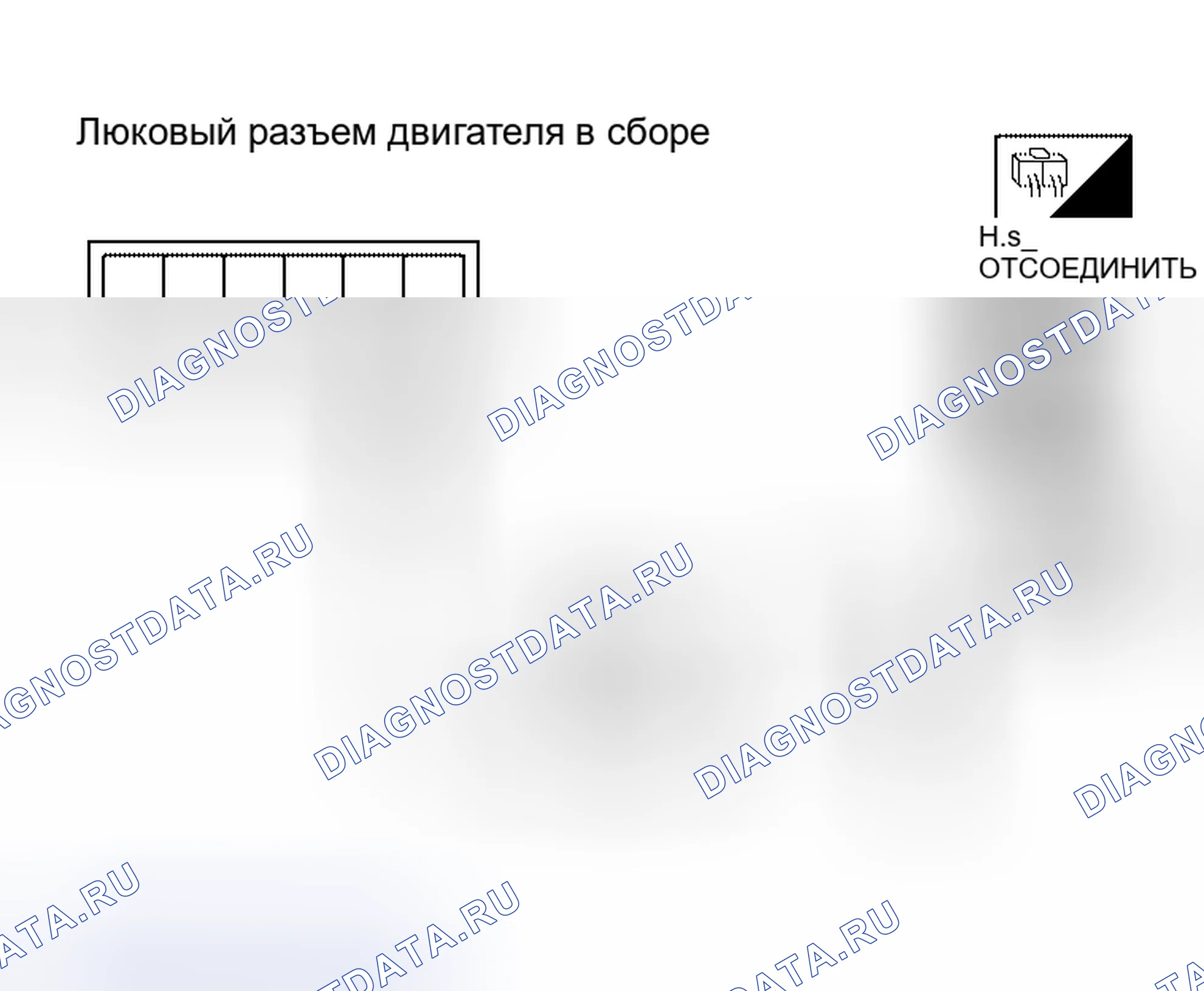 Рис. 38. Nissan Altima L31 рестайлинг