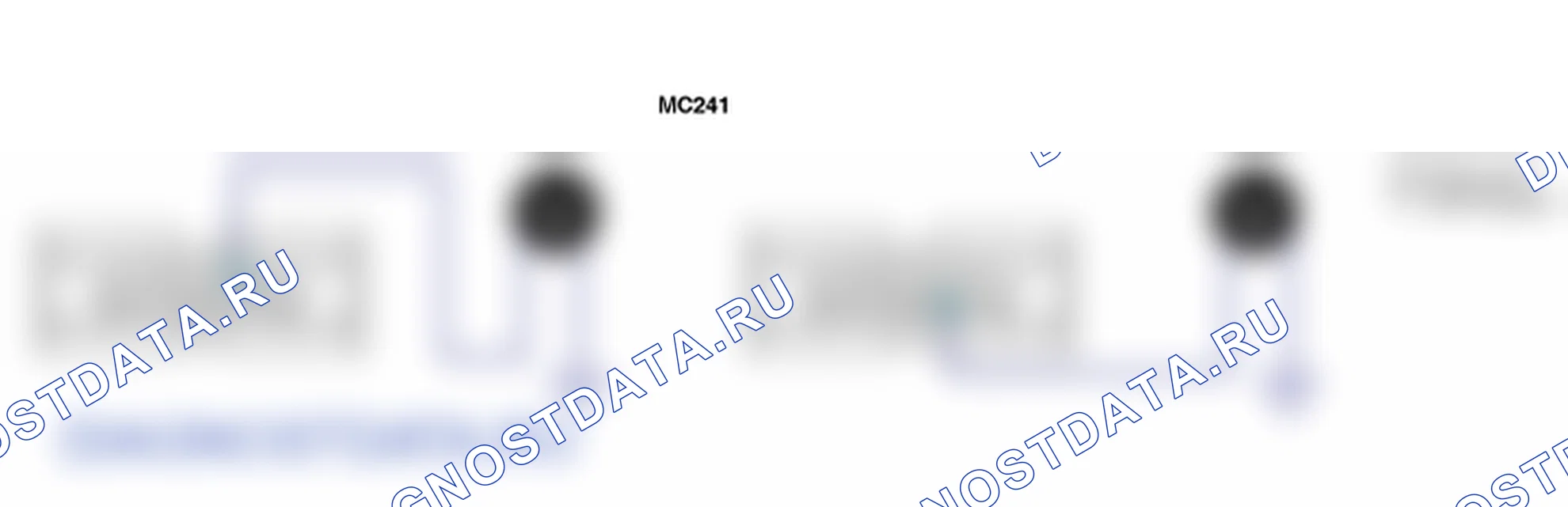 Контроль проводов — U0100. Hyundai Santa Fe CM