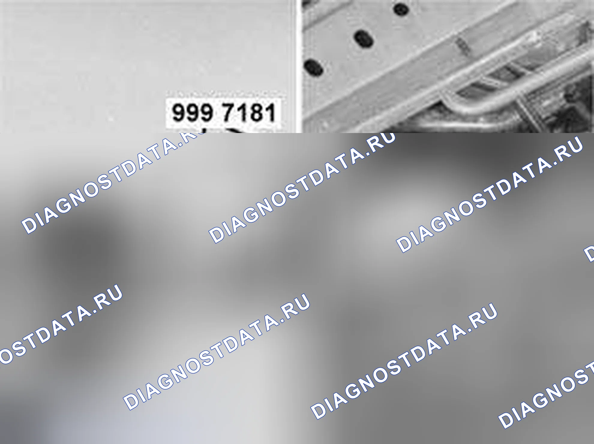 Рис. 174: Установка втулки. Volvo S60 I