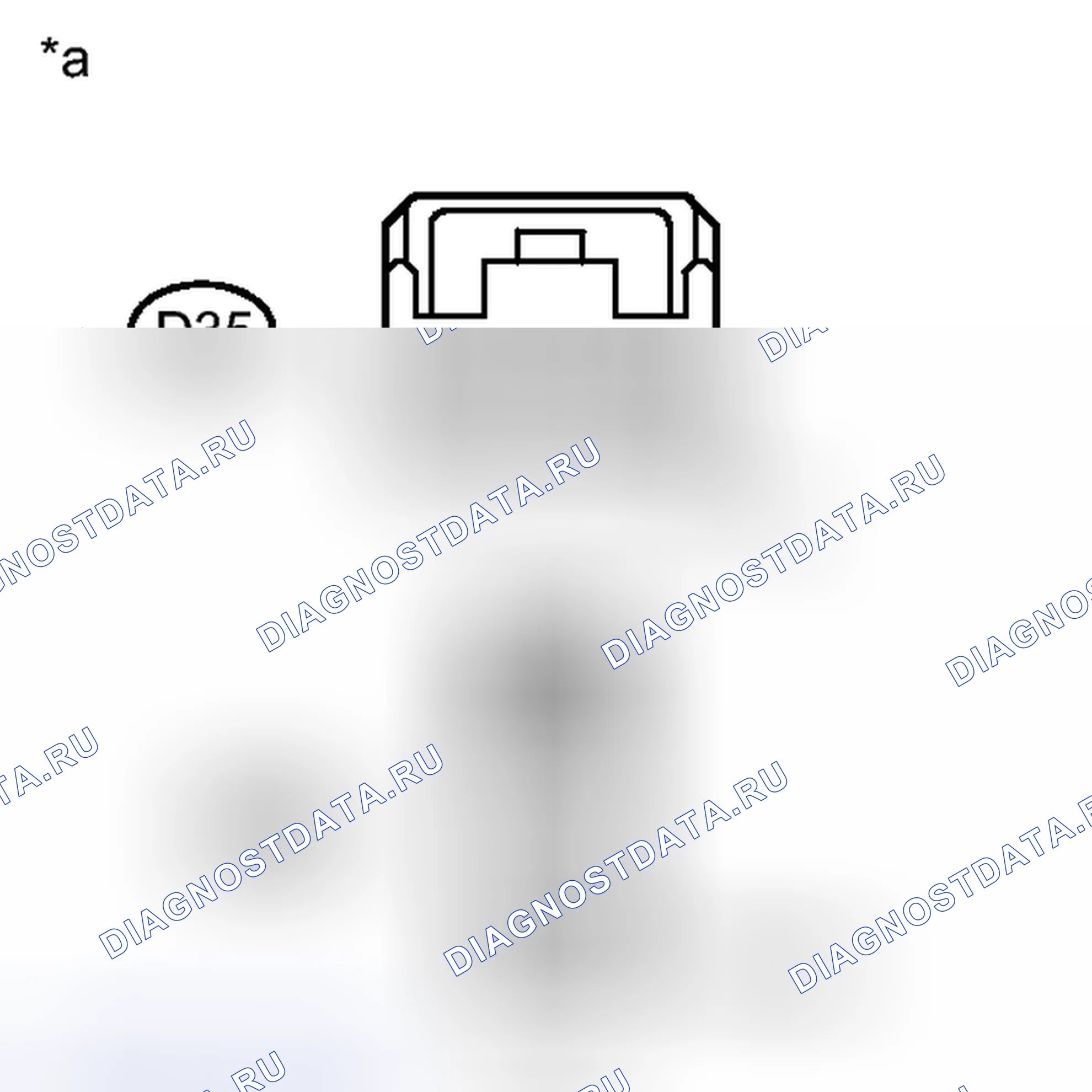 Рис. 41: ПОРЯДОК ВЫПОЛНЕНИЯ РАБОТ. Toyota Sienna III