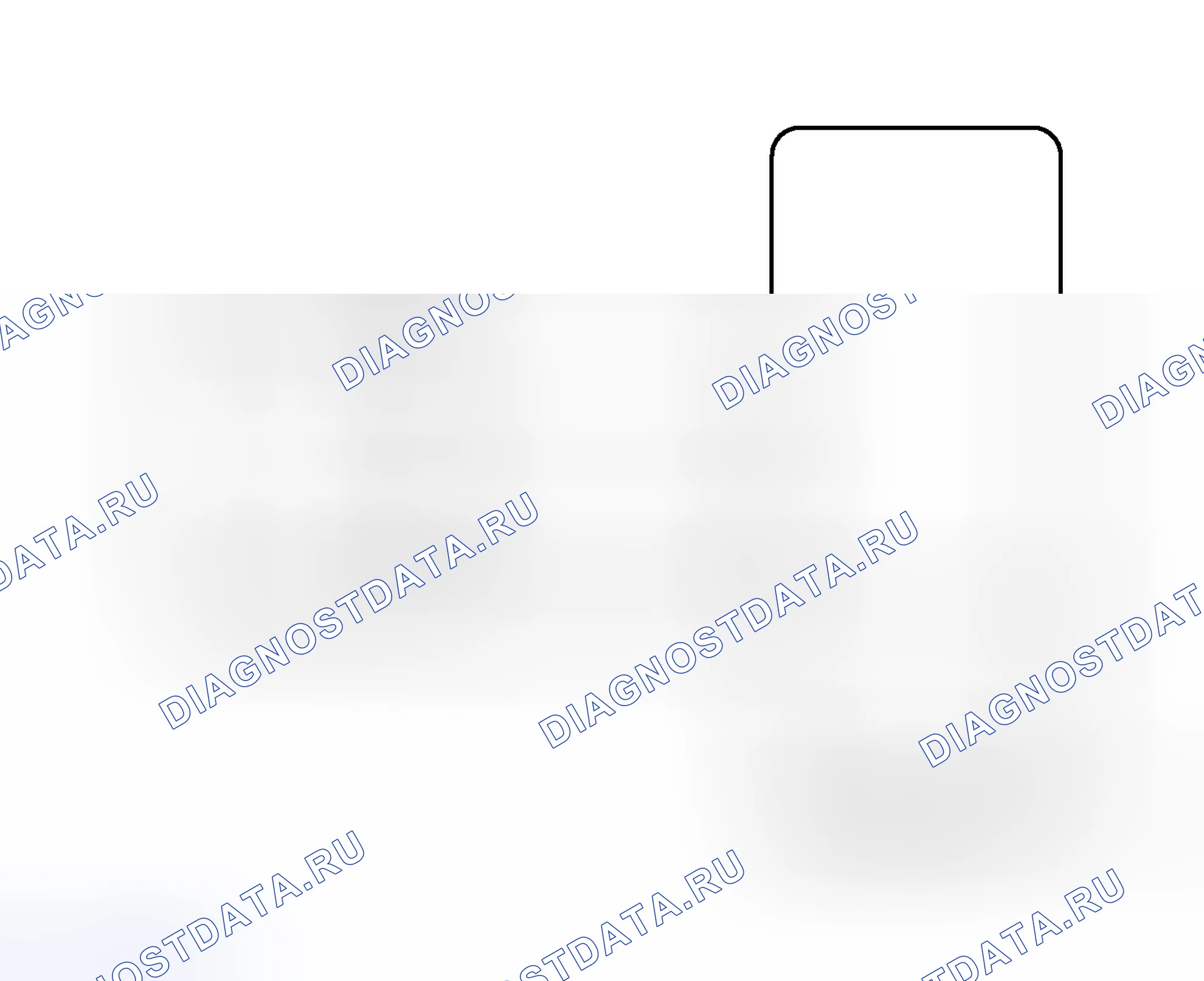 Рис. 235: электросхема. Toyota Matrix E140