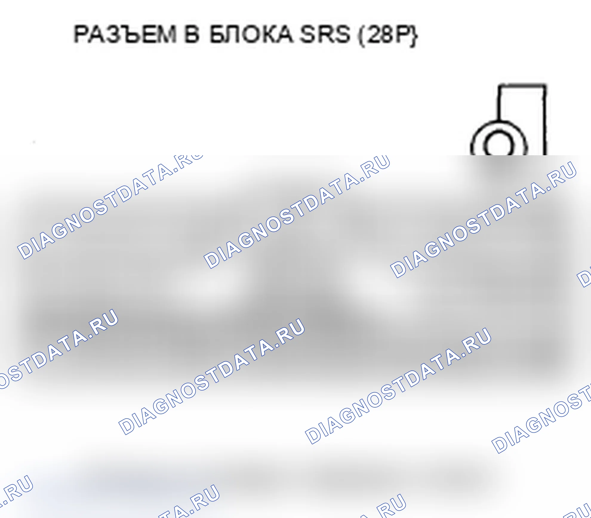 Рис. 93. Acura RDX I рестайлинг