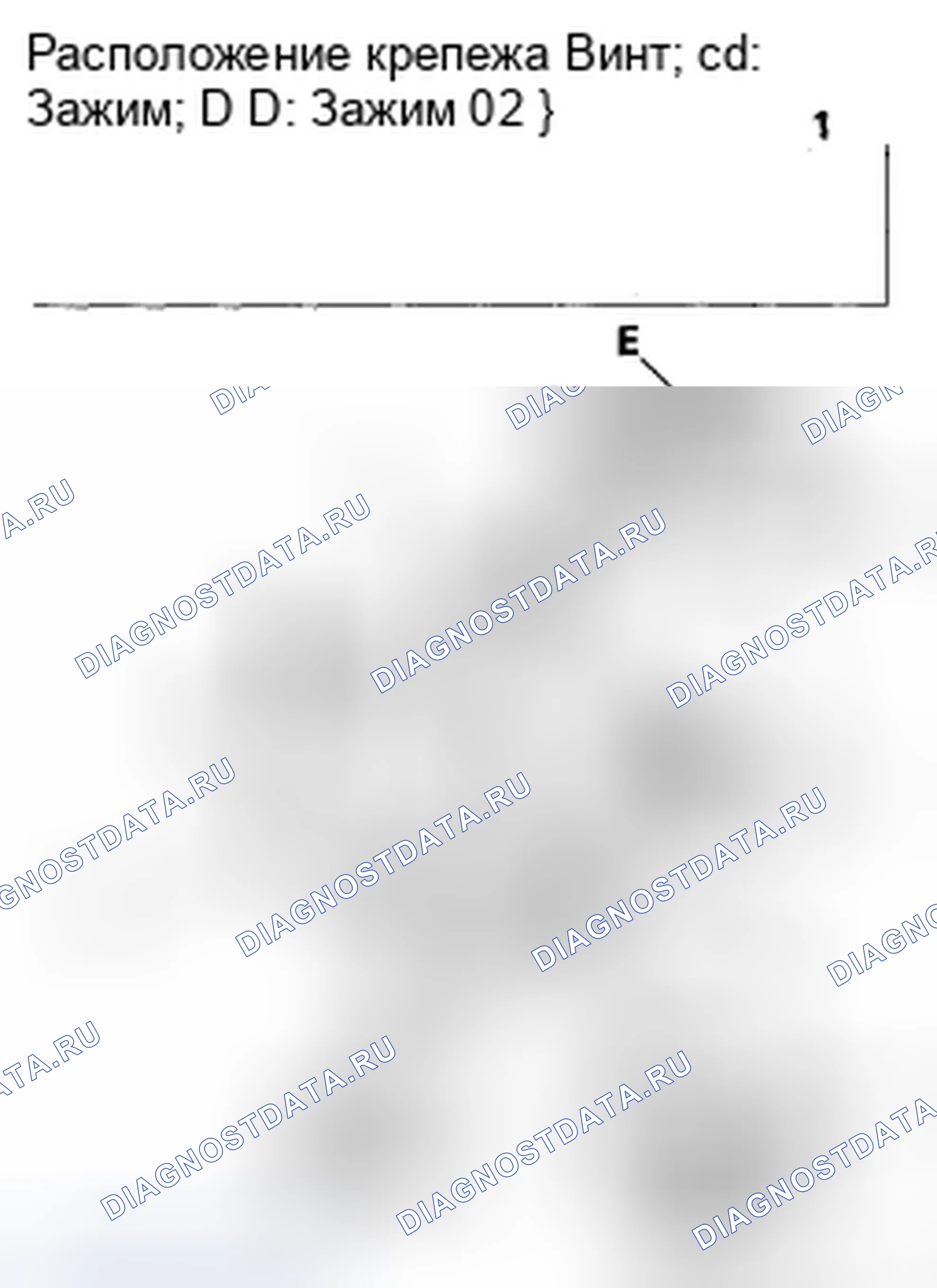 Рис. 90. Honda Fit I