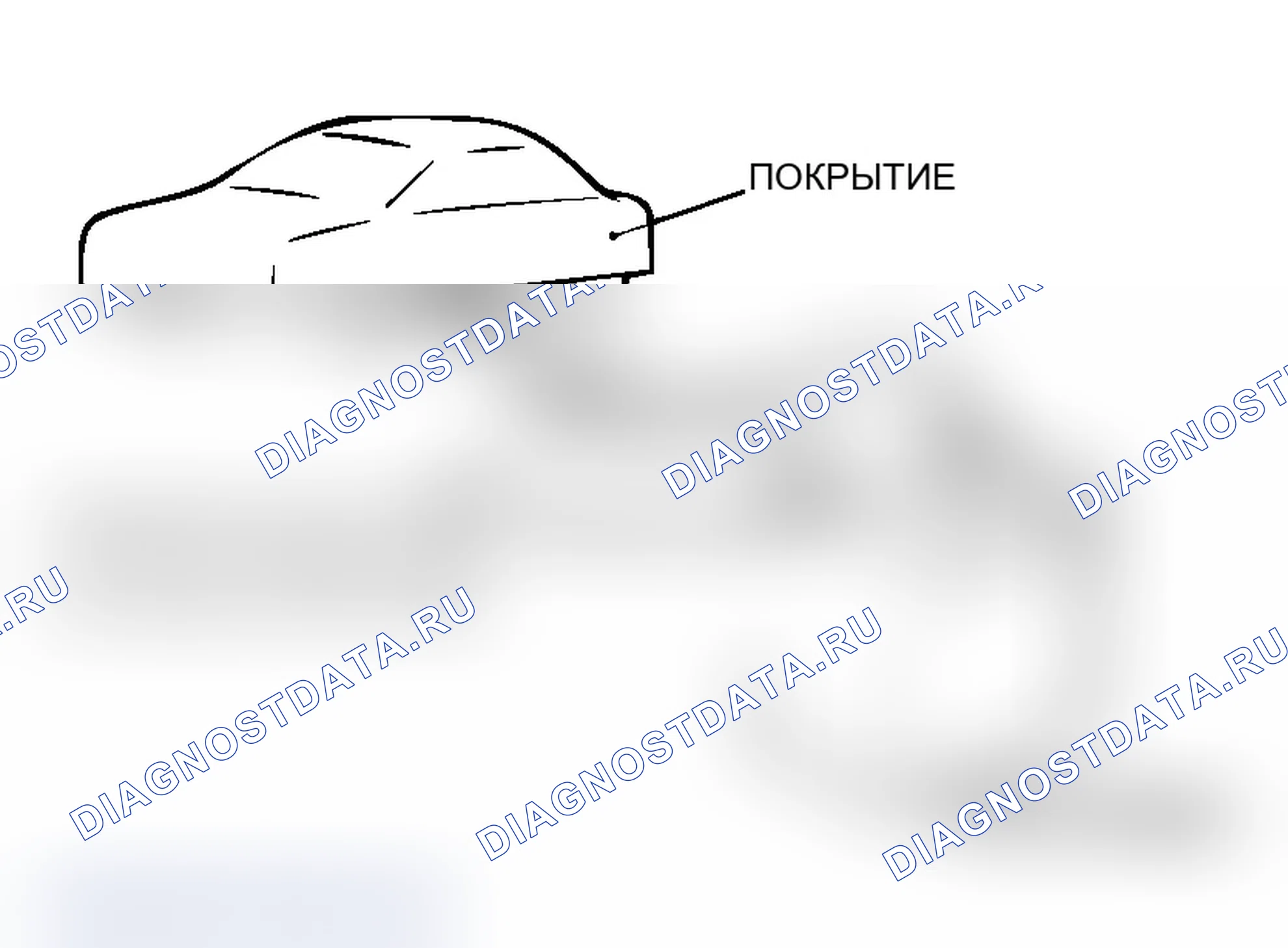 Рис. 321. Mitsubishi Lancer Evolution IX