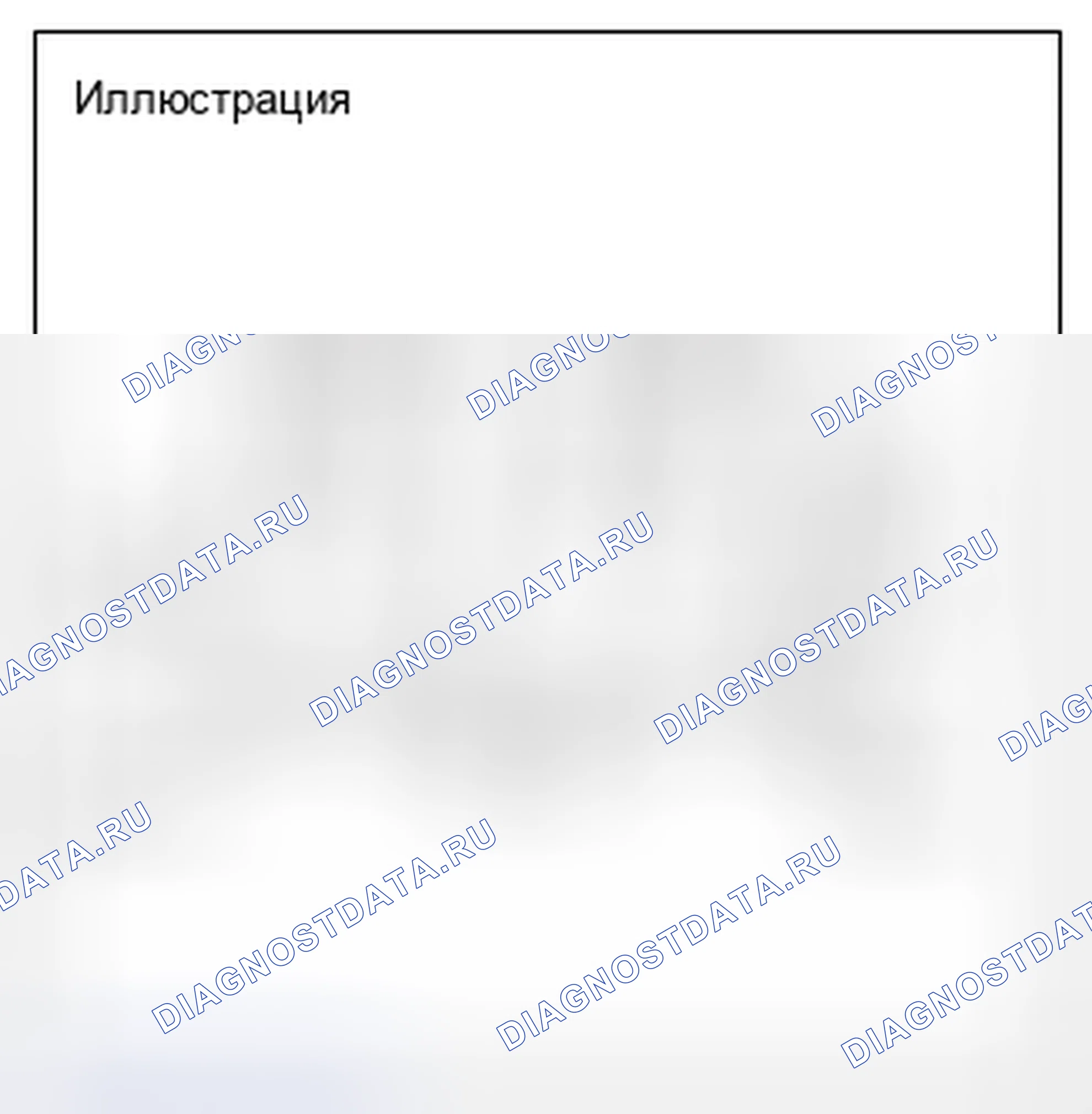 Рис. 23. Hyundai Creta I рестайлинг