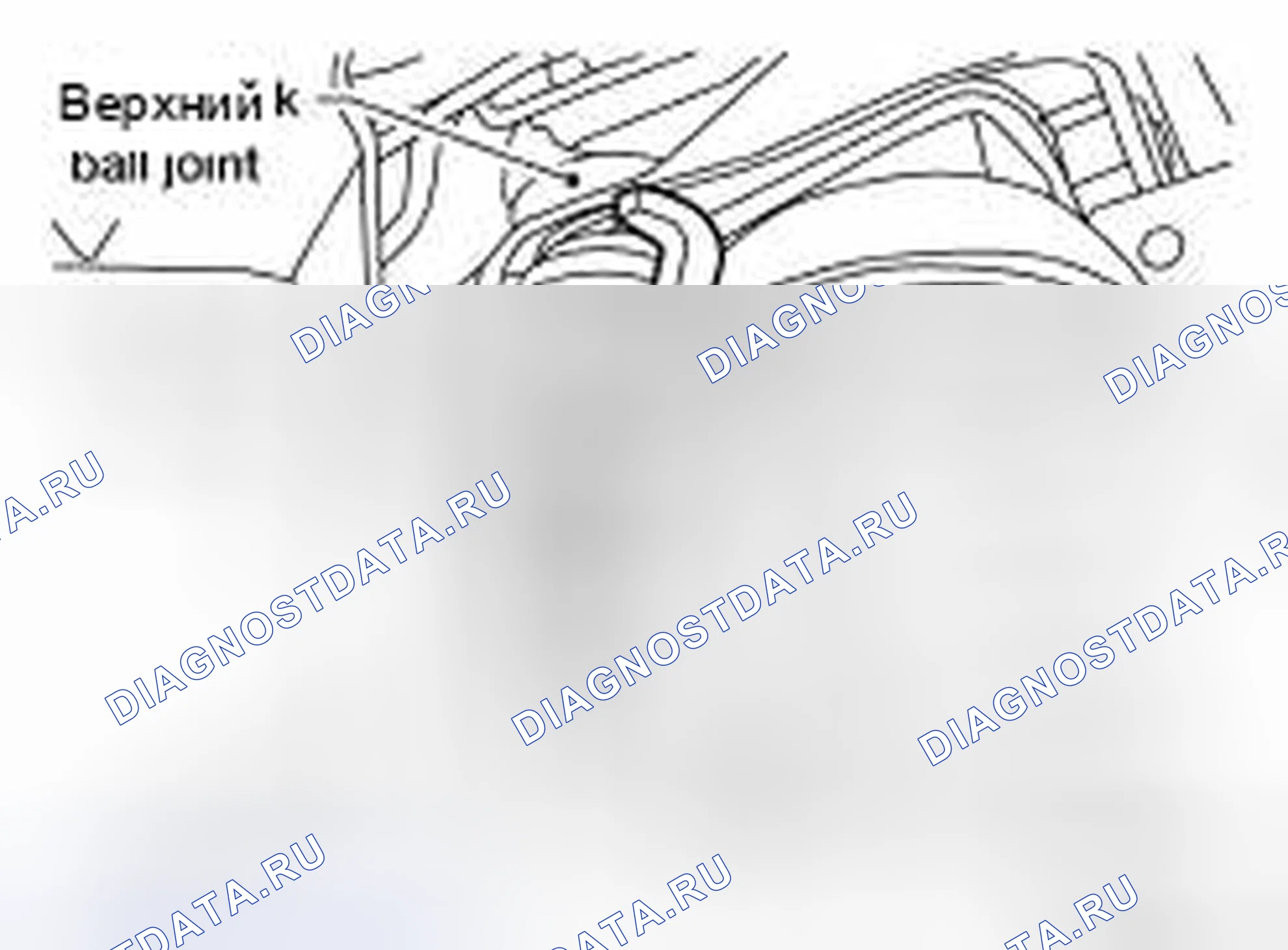 Рис. 5: ДЕМОНТАЖ. Nissan Pathfinder III