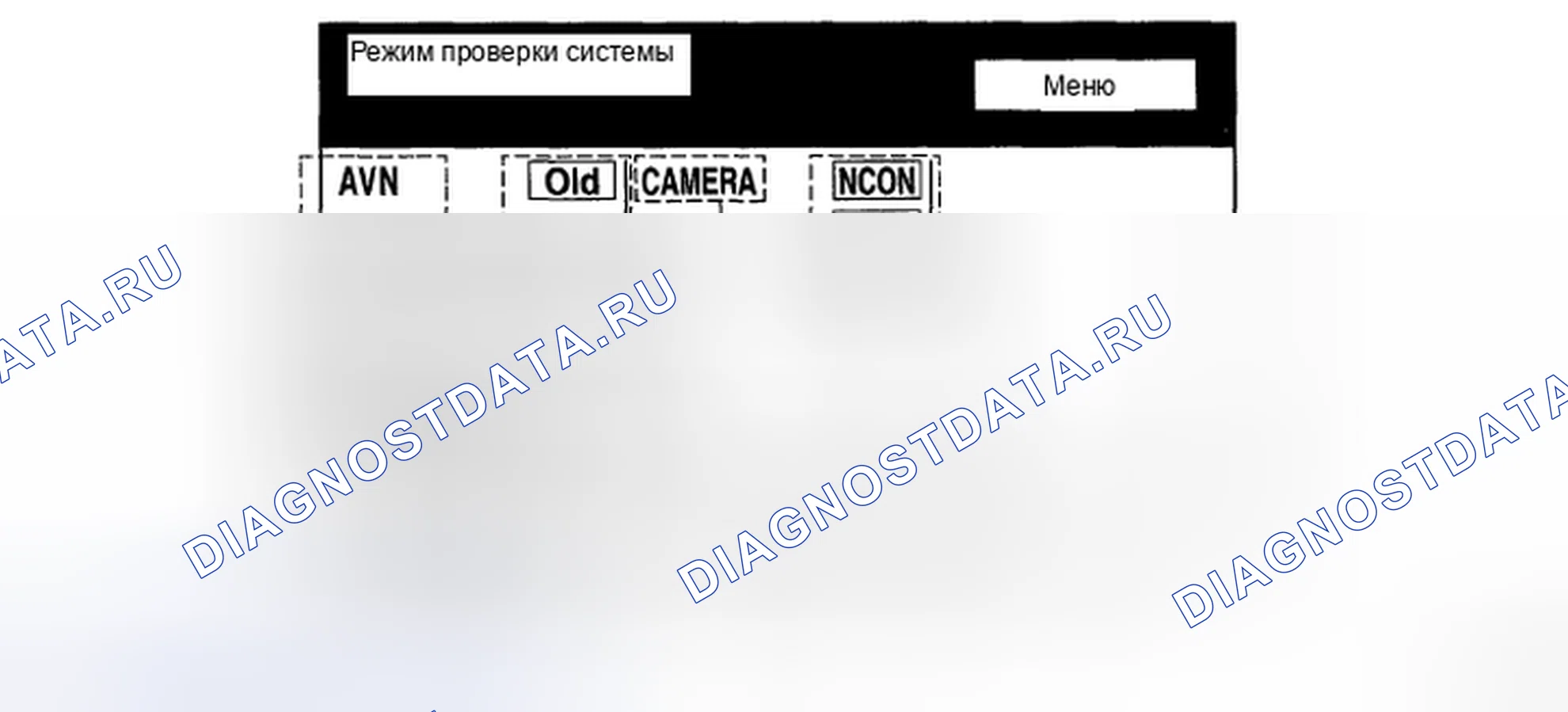 Рис. 210. Toyota Highlander II