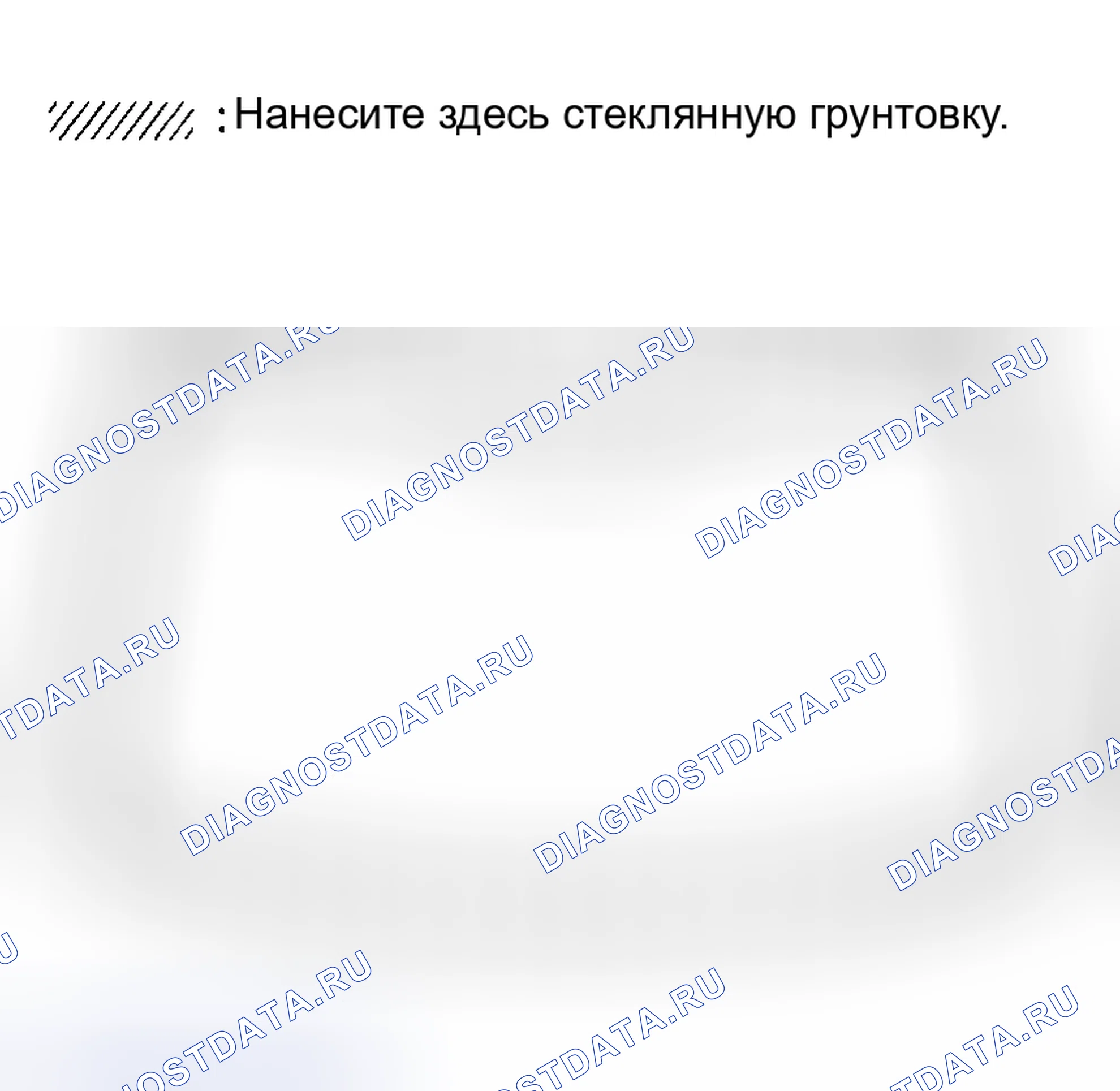 Рис. 34. Haval Chitu I