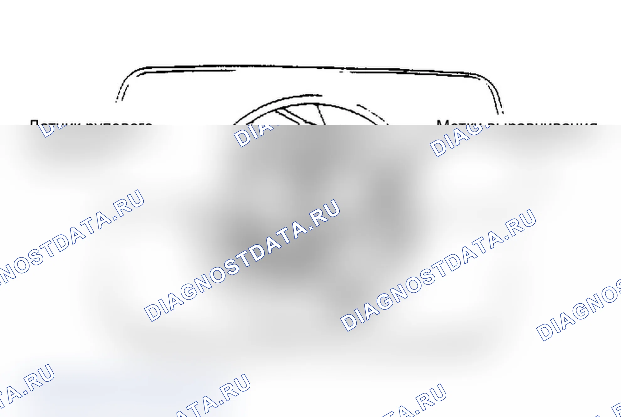 Рис. 1: Установка. Mazda 929 HC