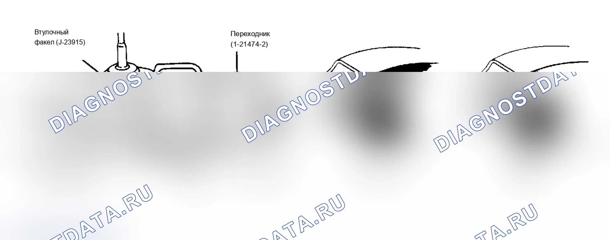 Рис. 18. Chevrolet Cab & Chassis R30 