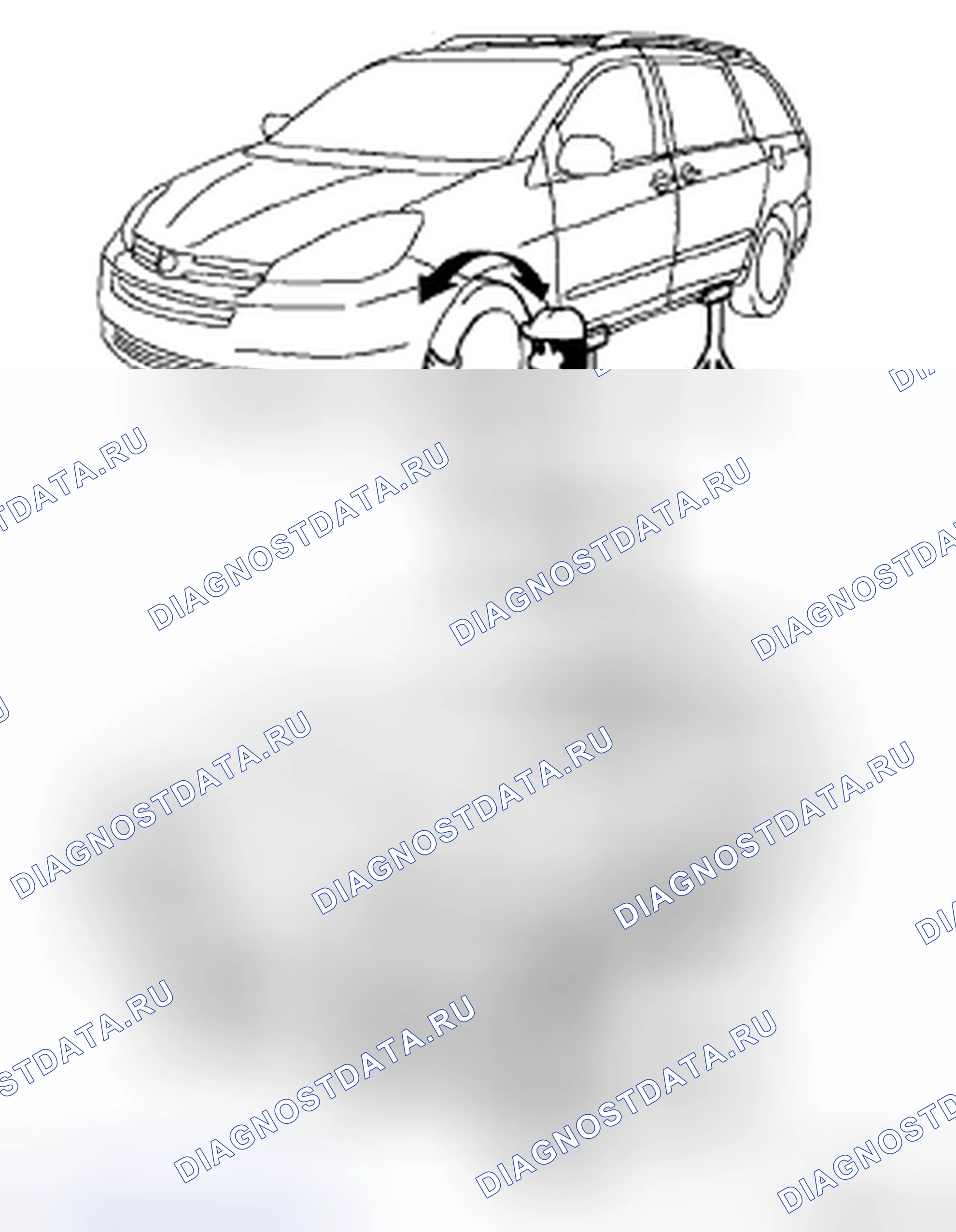 Рис. 48. Honda Accord IX