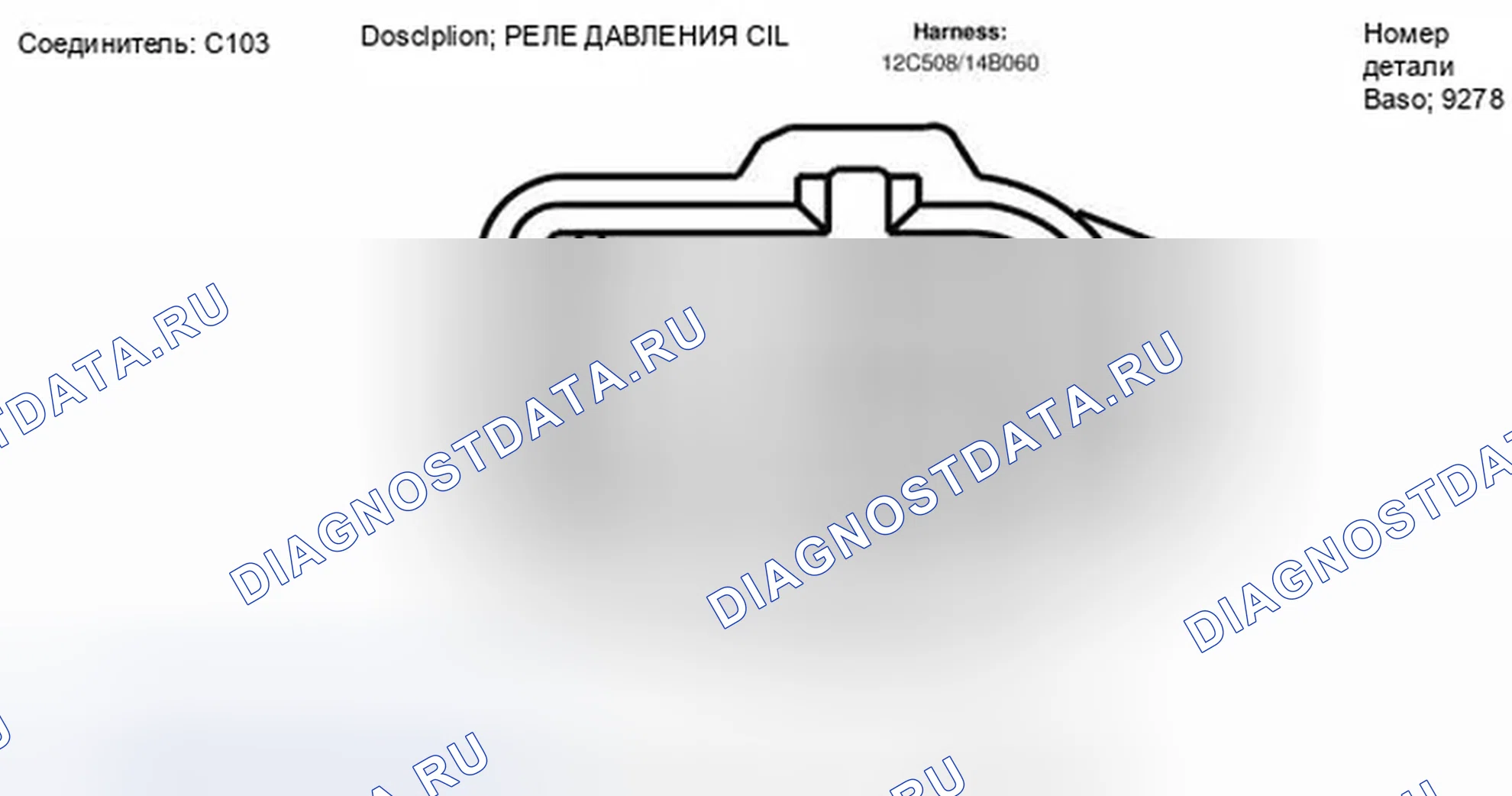 Рис. 5. Ford Mustang V рестайлинг