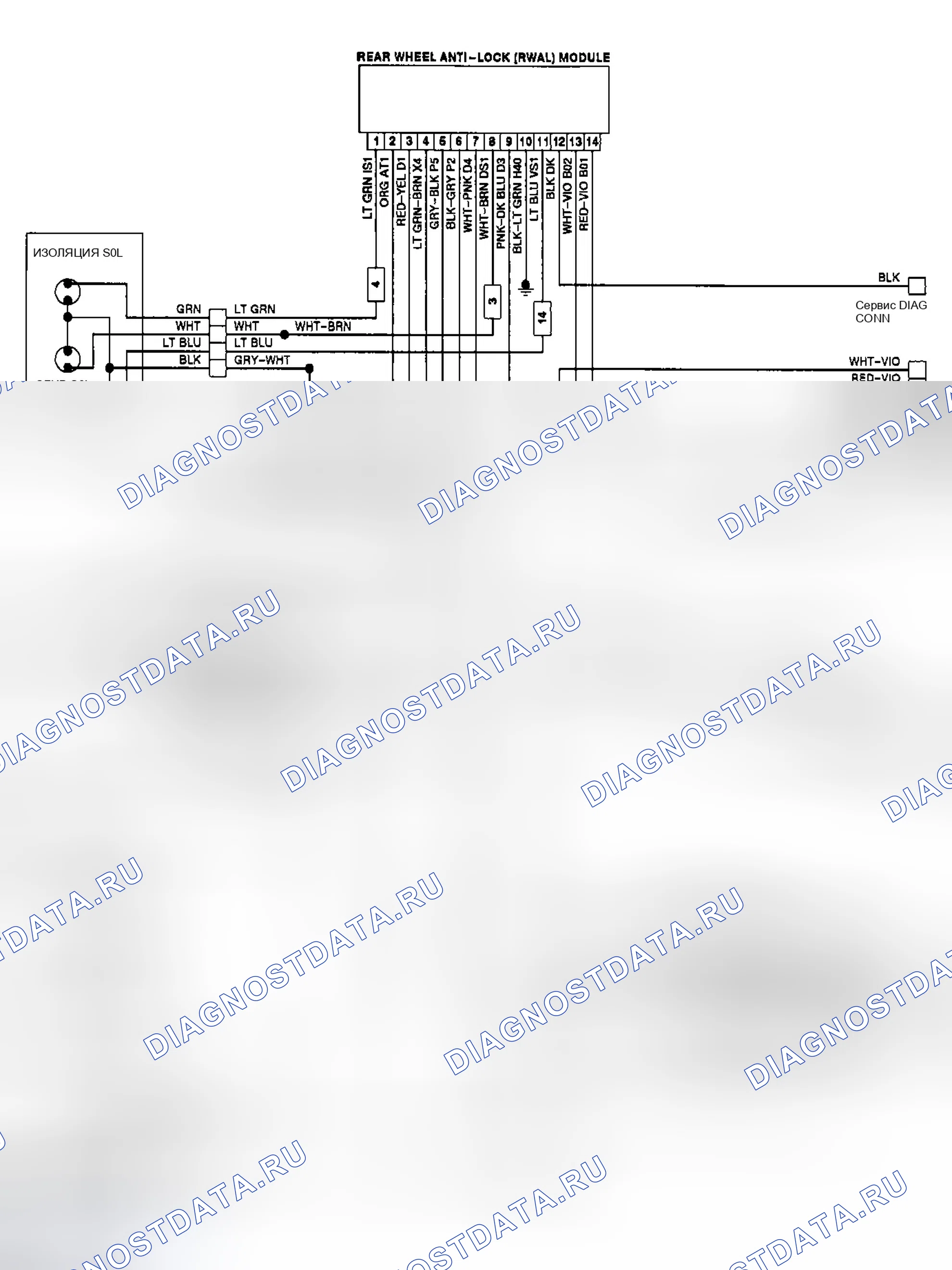 Рис. 9: Схема задней АБС (91 ') D/W 150-350, Ramcharger дизель. Dodge Dakota Sport 