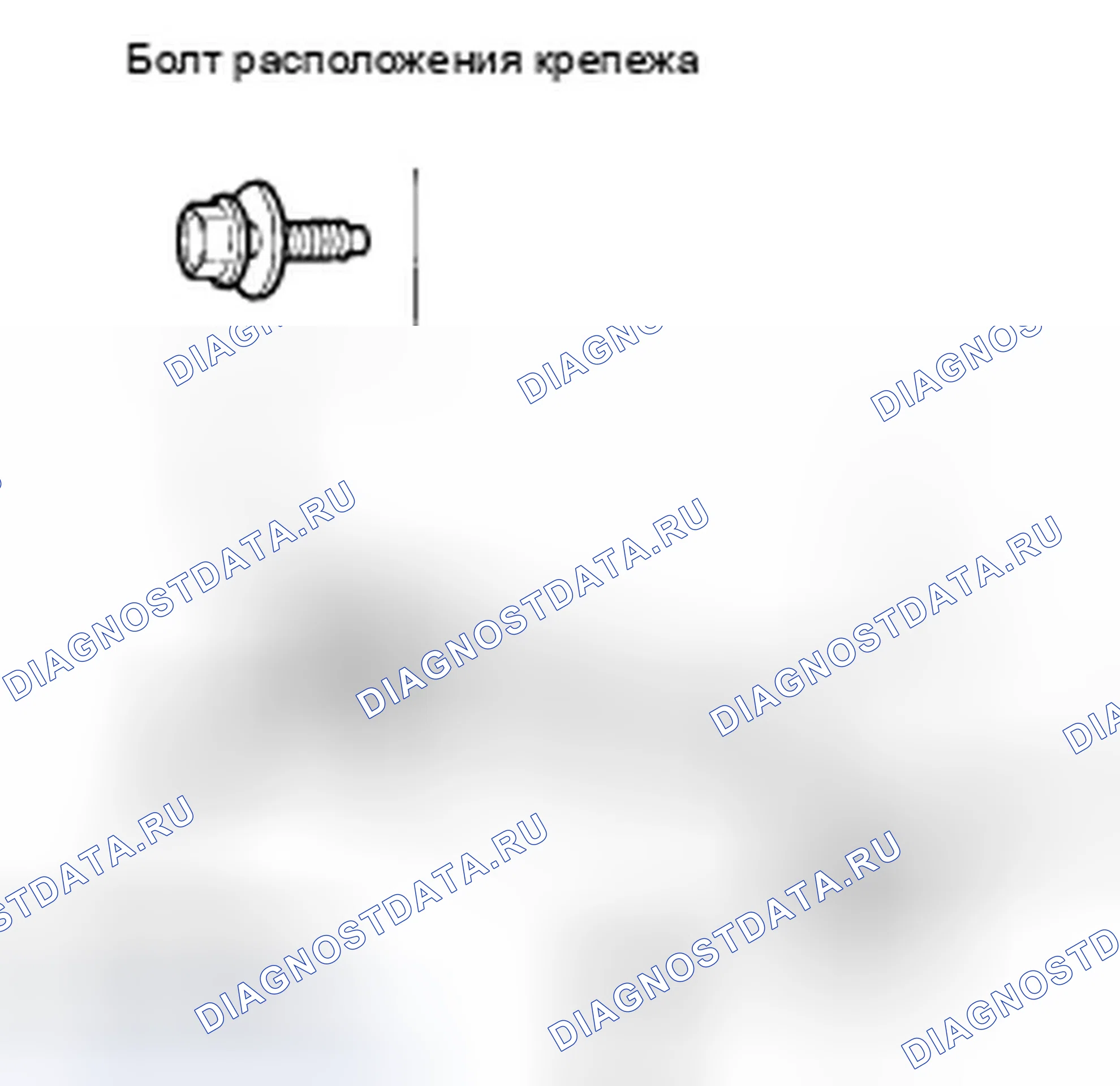 Рис. 9. Honda Civic VIII рестайлинг