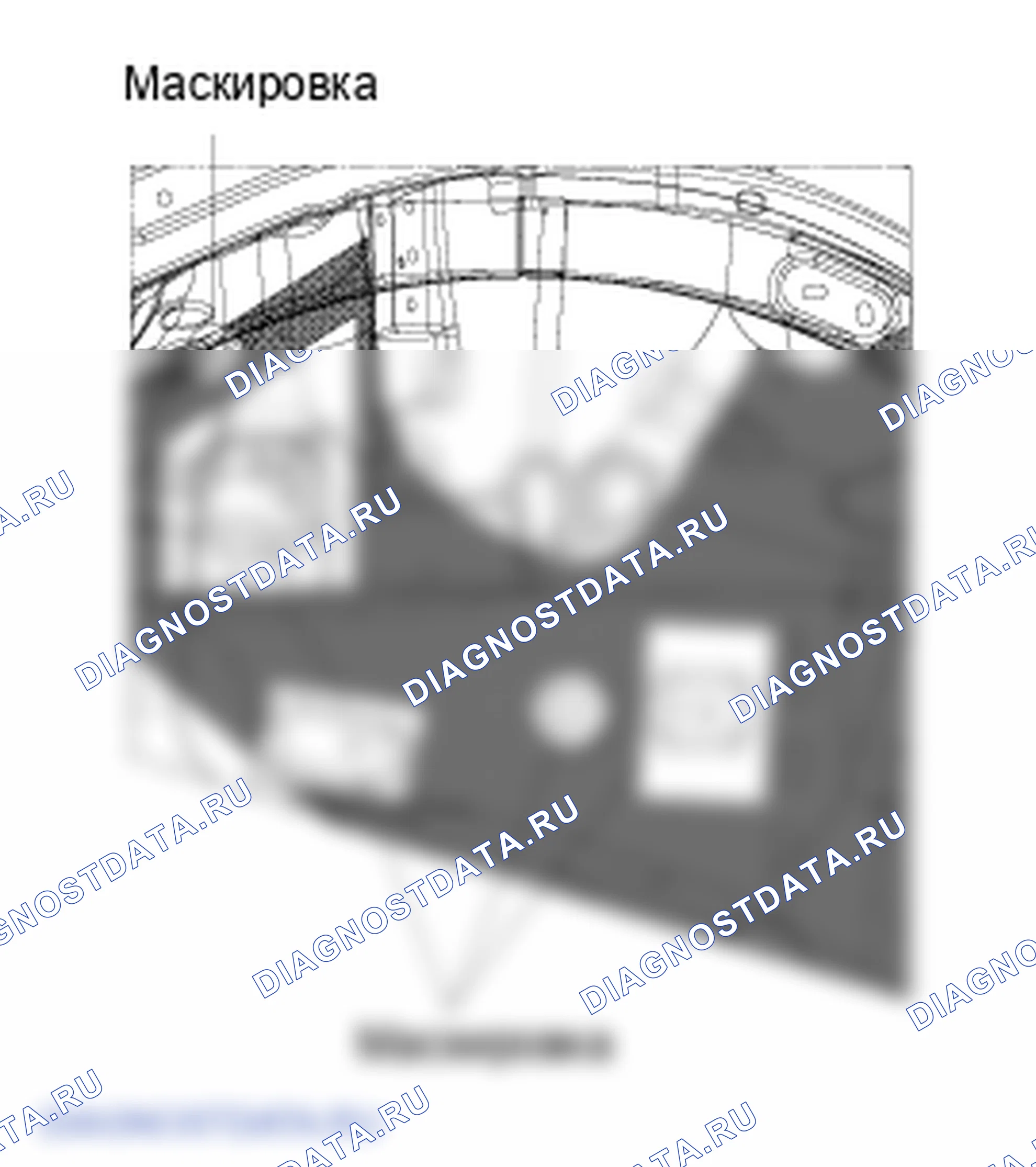 Под покрытием. Hyundai i20 GB