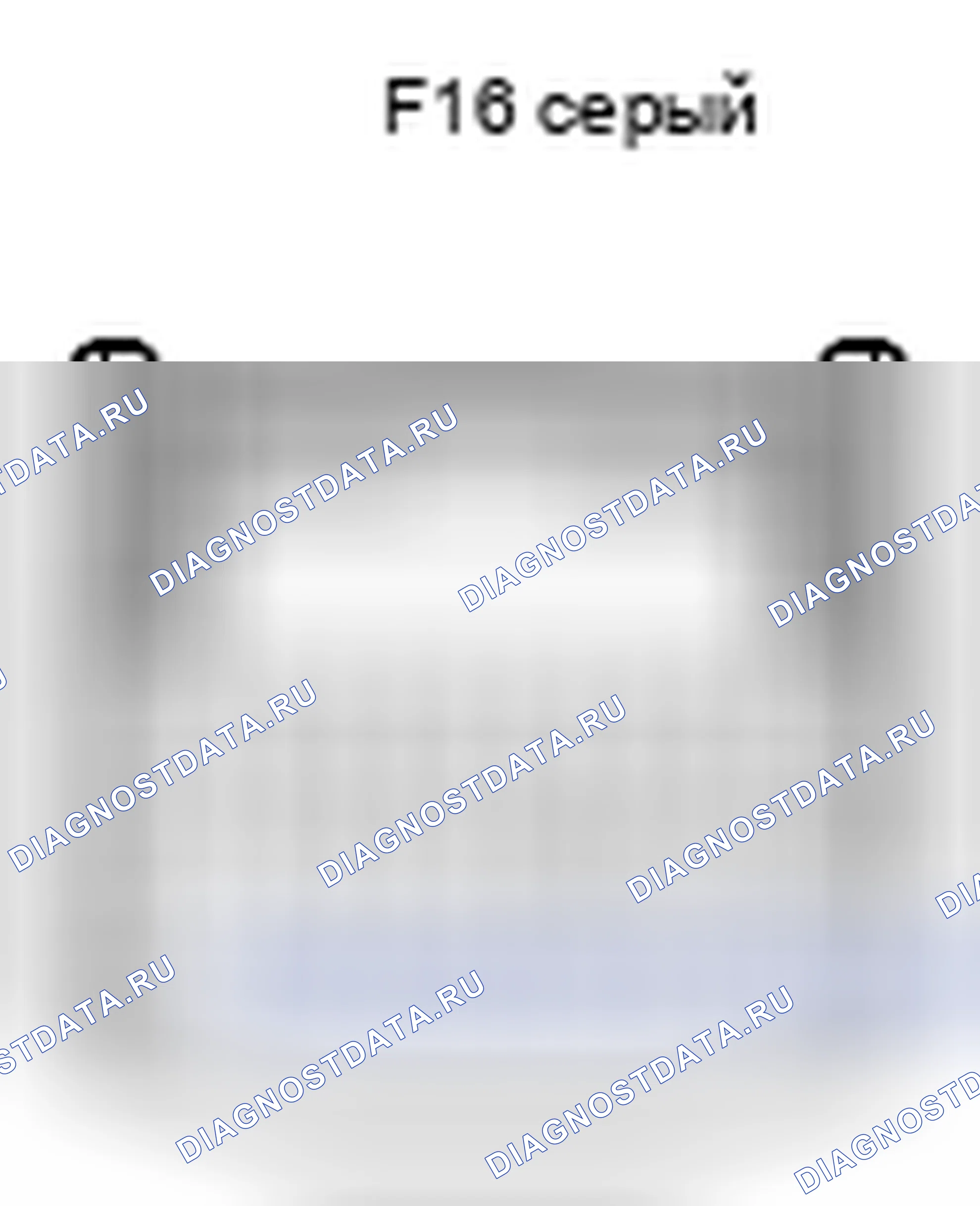 Рис. 1239: Вид с торца разъема узла управления кондиционером (F16). Toyota Camry XV40