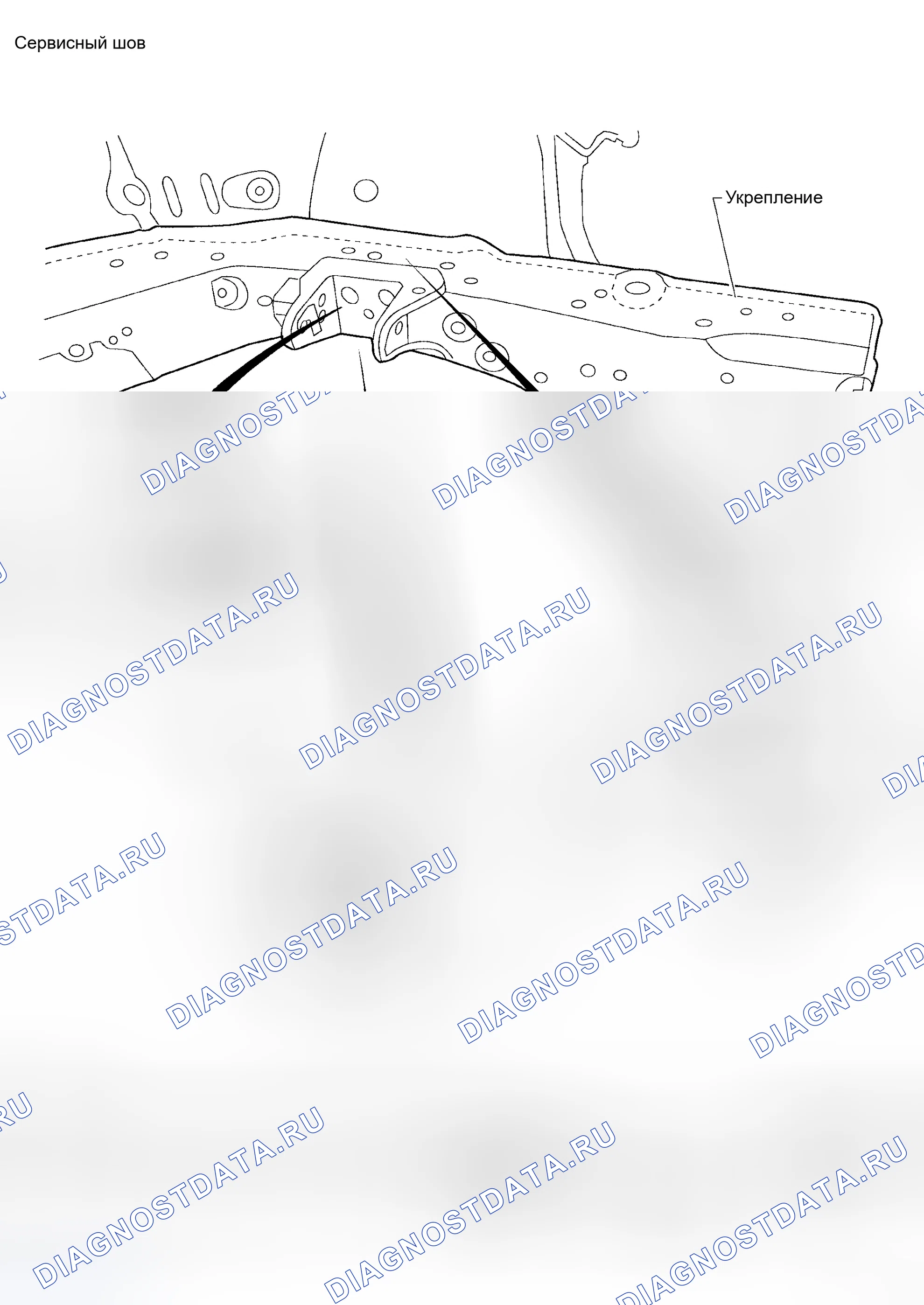 Рис. 17: ЭЛЕМЕНТ ПЕРЕДНЕЙ СТОРОНЫ (ЧАСТИЧНАЯ ЗАМЕНА). Honda S660 I