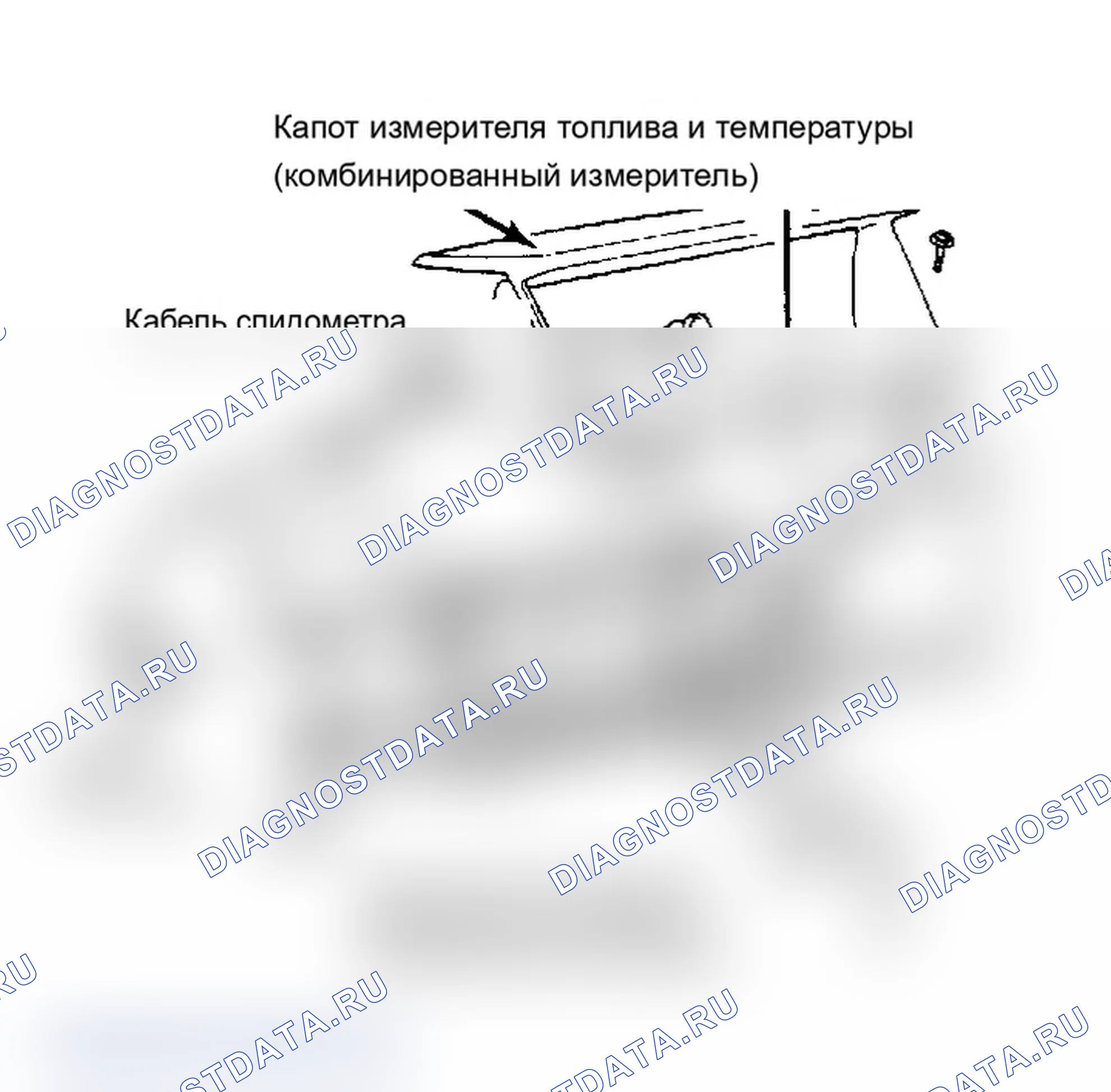 Рис. 6: Разнесенный вид приборной панели Mirage. Mitsubishi Mirage II
