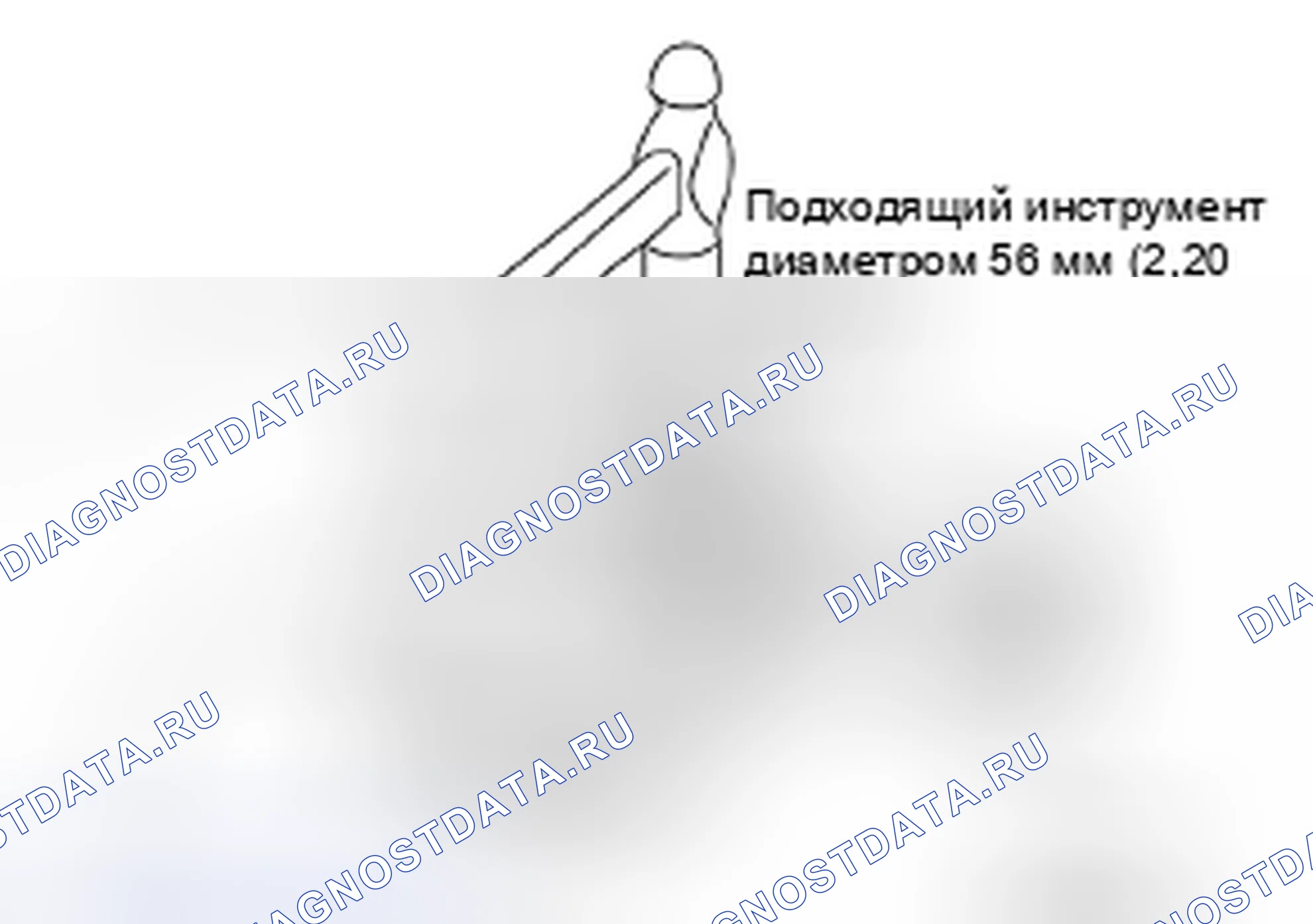 Рис. 682. Nissan Altima L32 рестайлинг