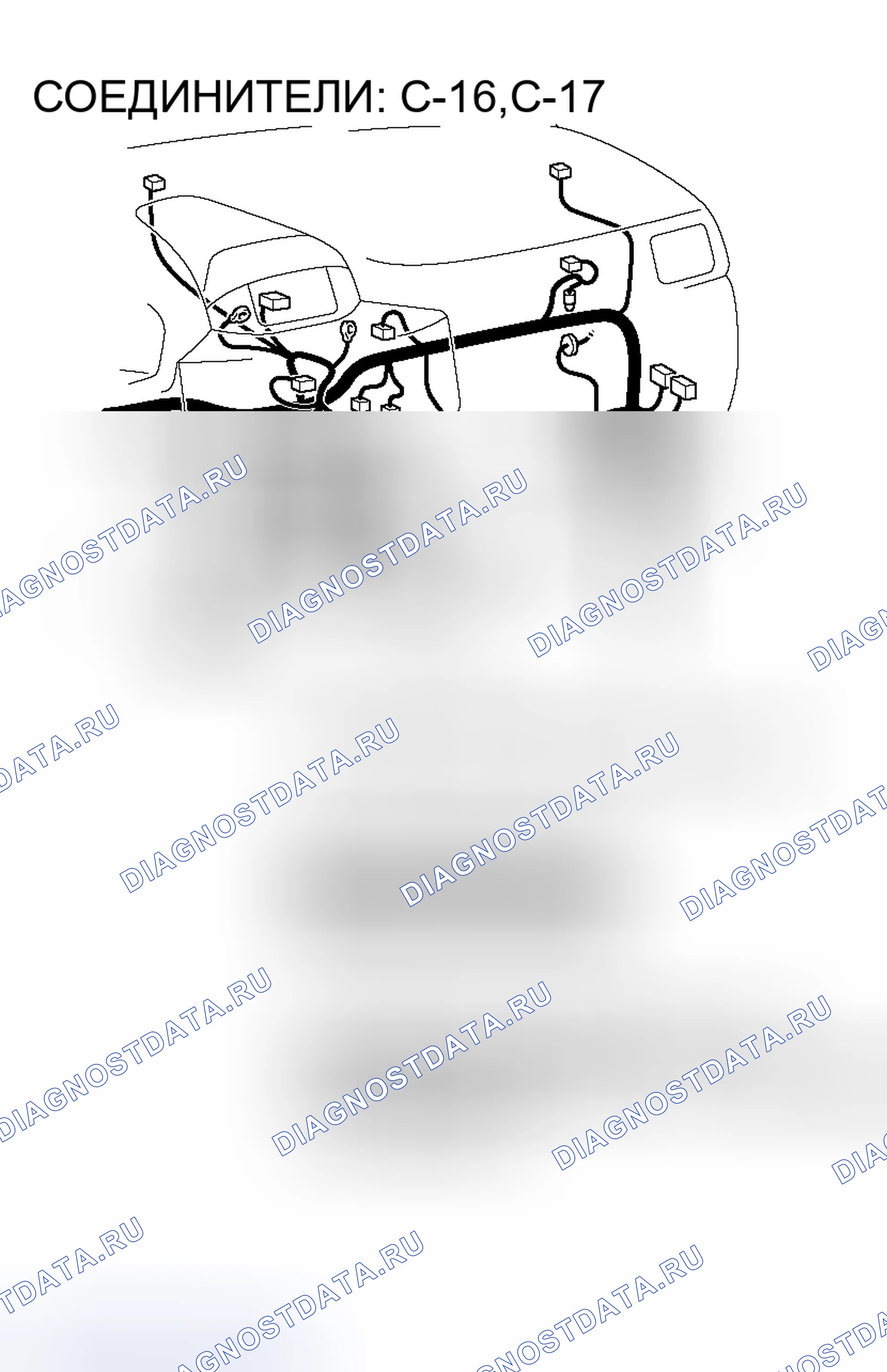 Рис. 5. Mitsubishi Endeavor I