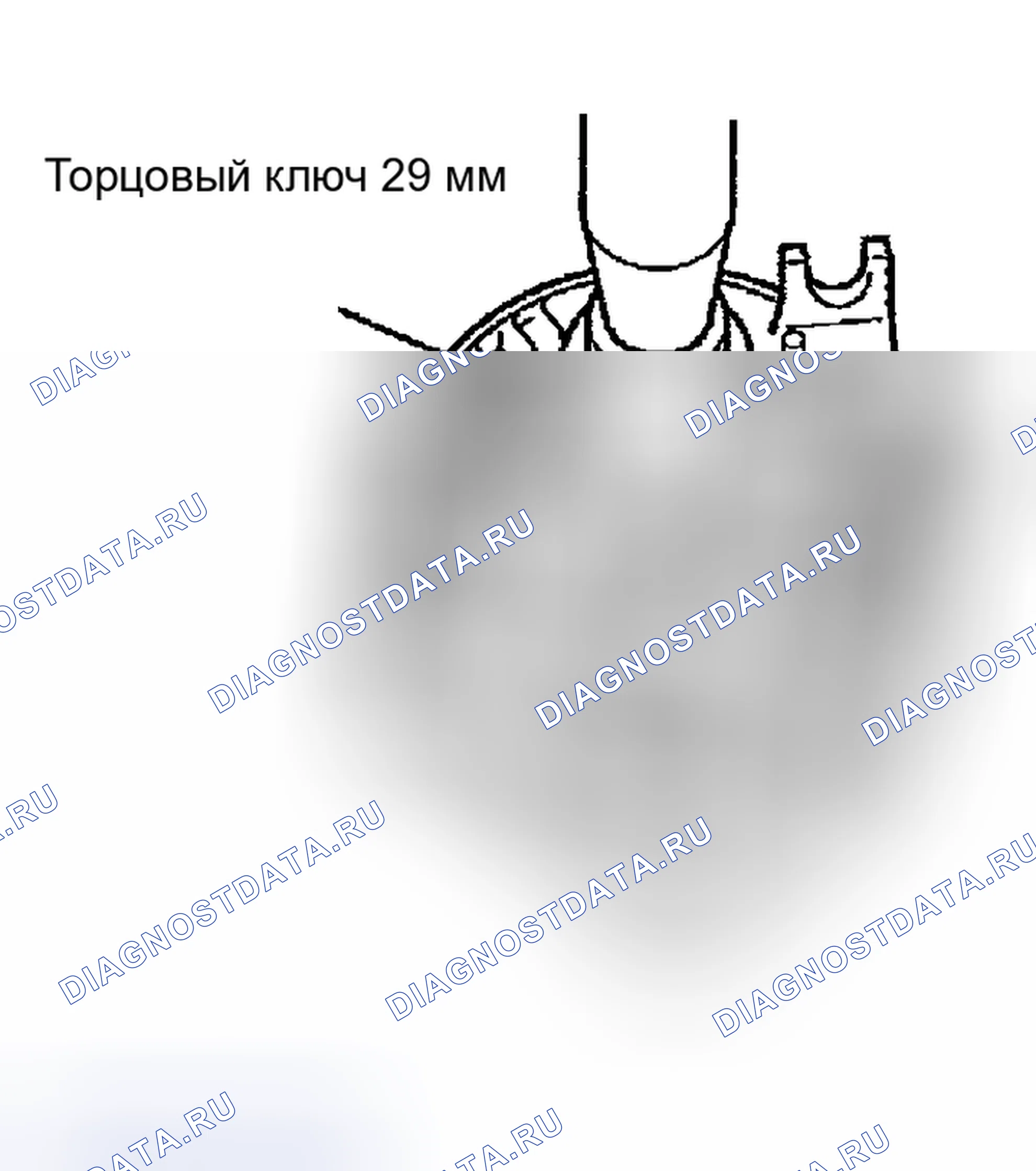 Рис. 43. Haval H9 I рестайлинг